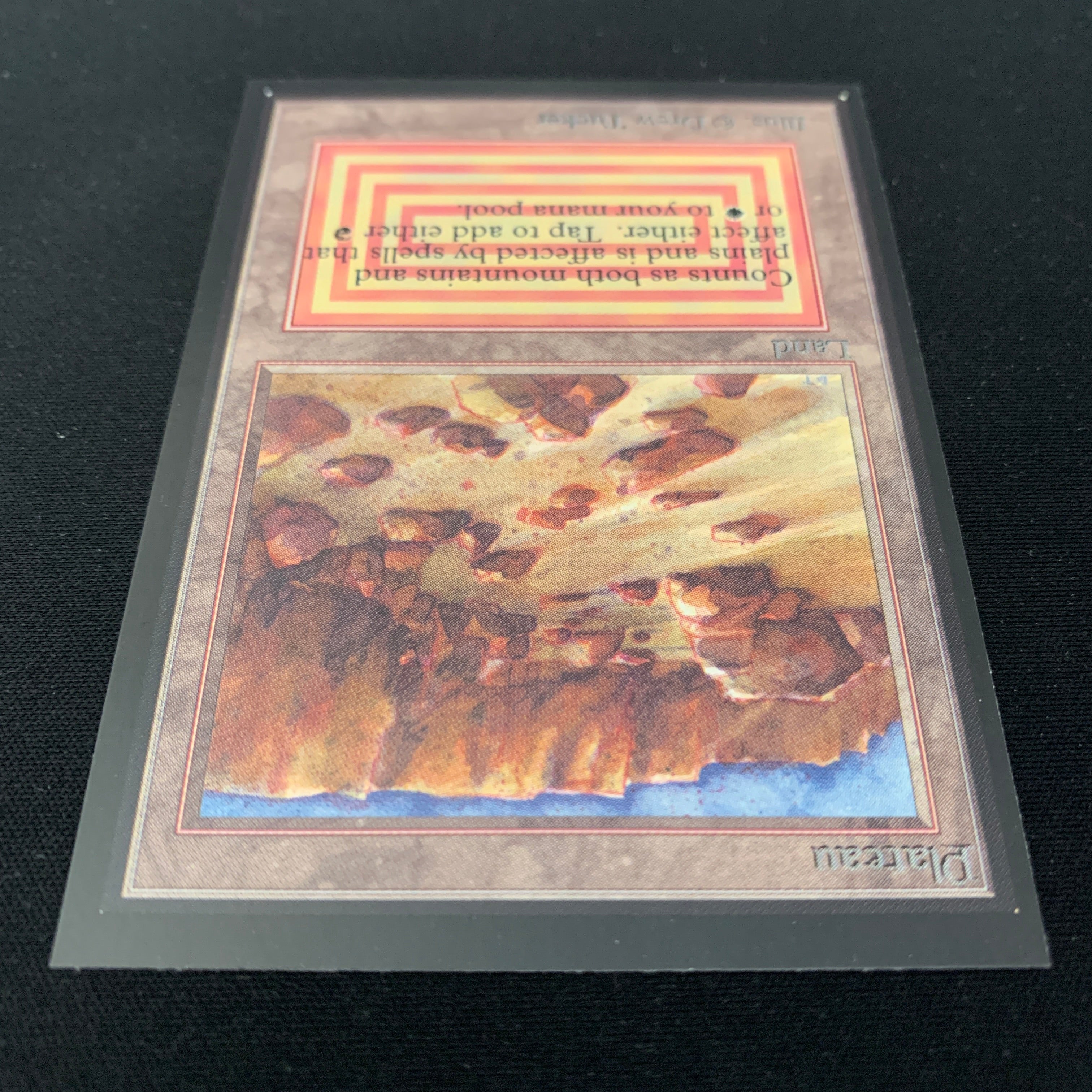 MTG Singles - Plateau - International Edition -