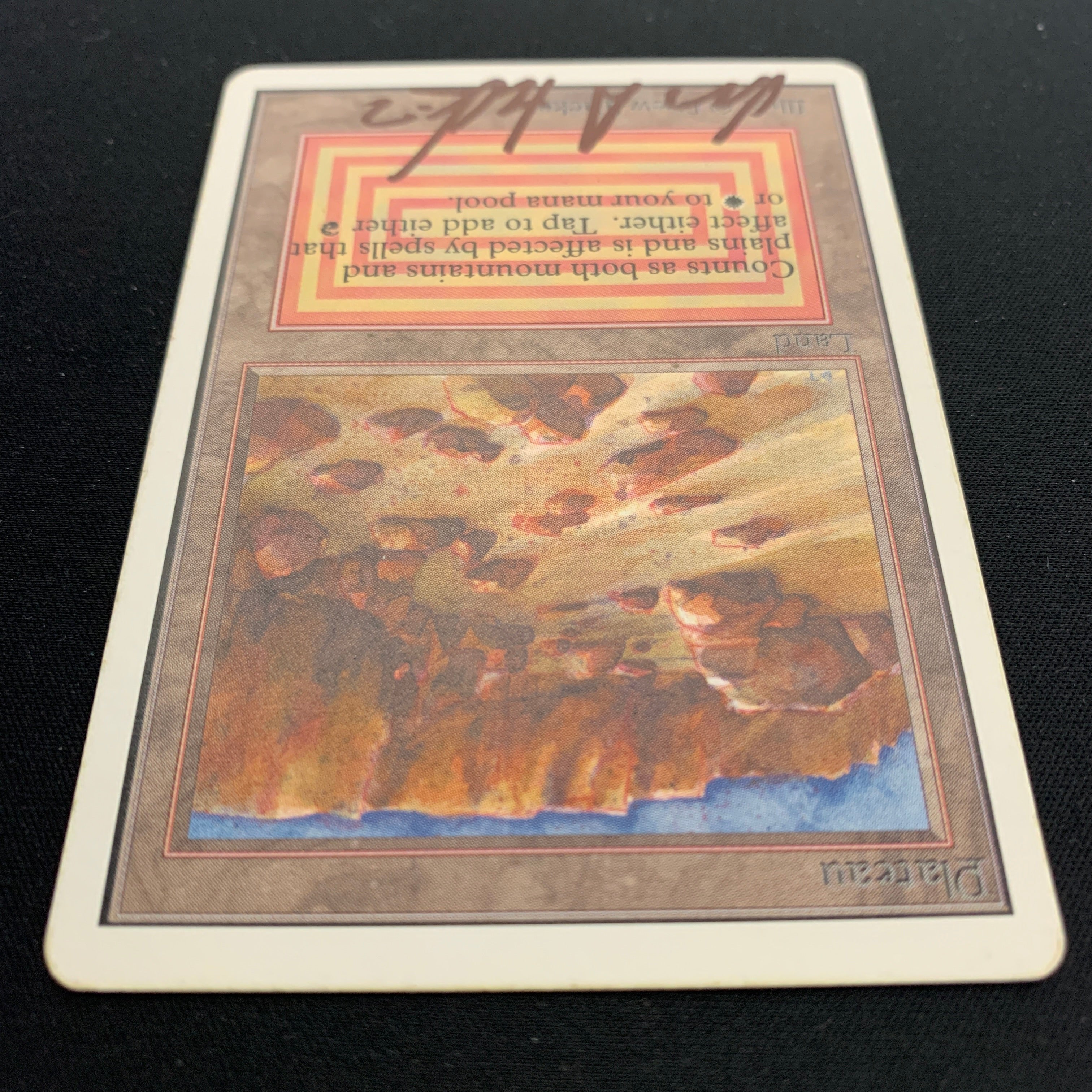 MTG Singles - Plateau - Unlimited -