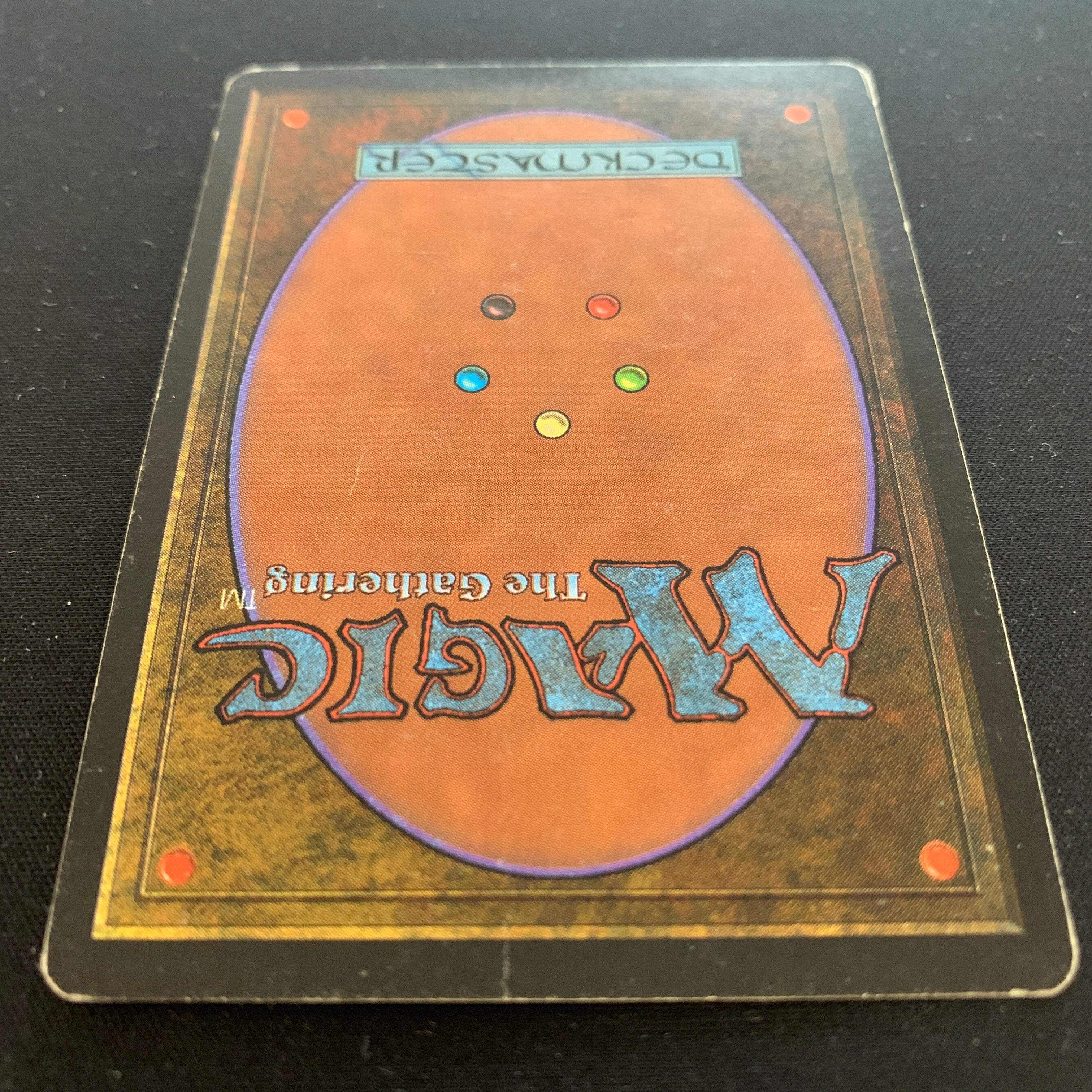 MTG Singles - Savannah - Beta -