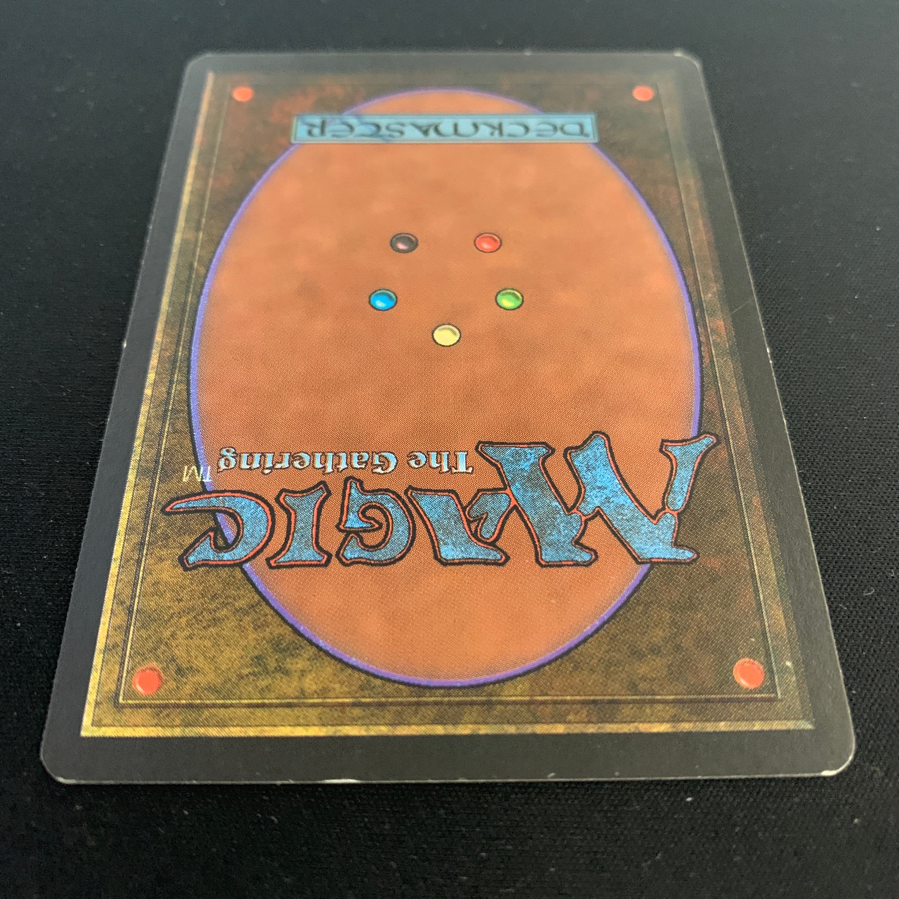 MTG Singles - Savannah - Beta -