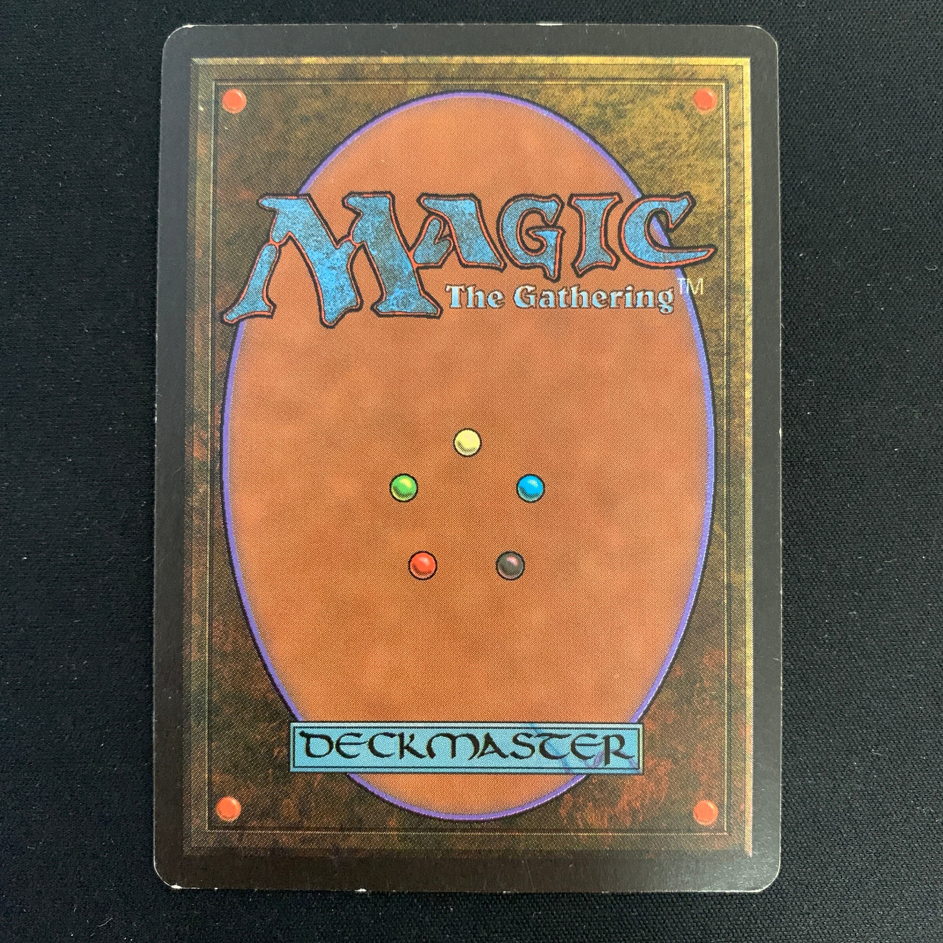 MTG Singles - Savannah - Beta -