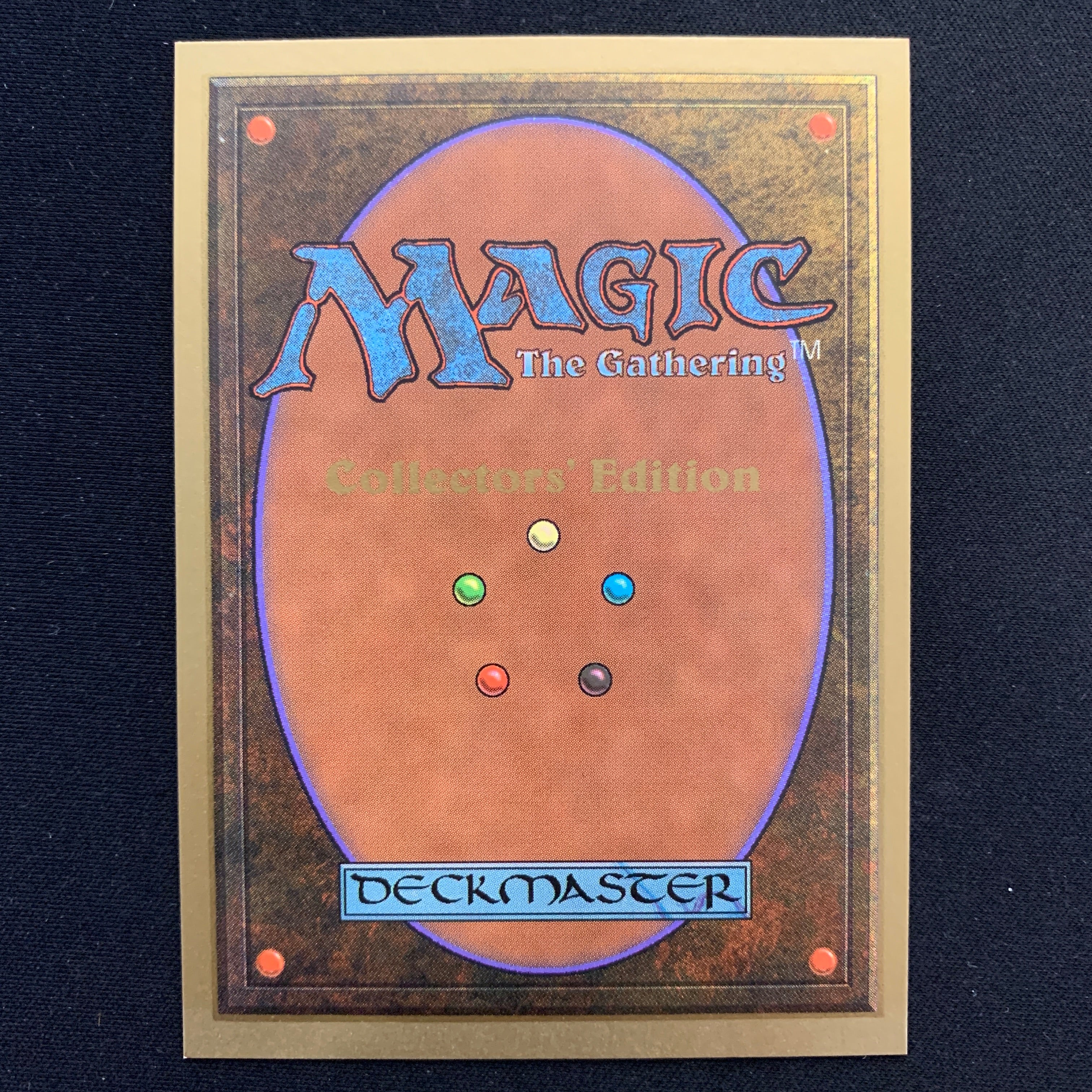 MTG Singles - Savannah - Collectors' Edition -
