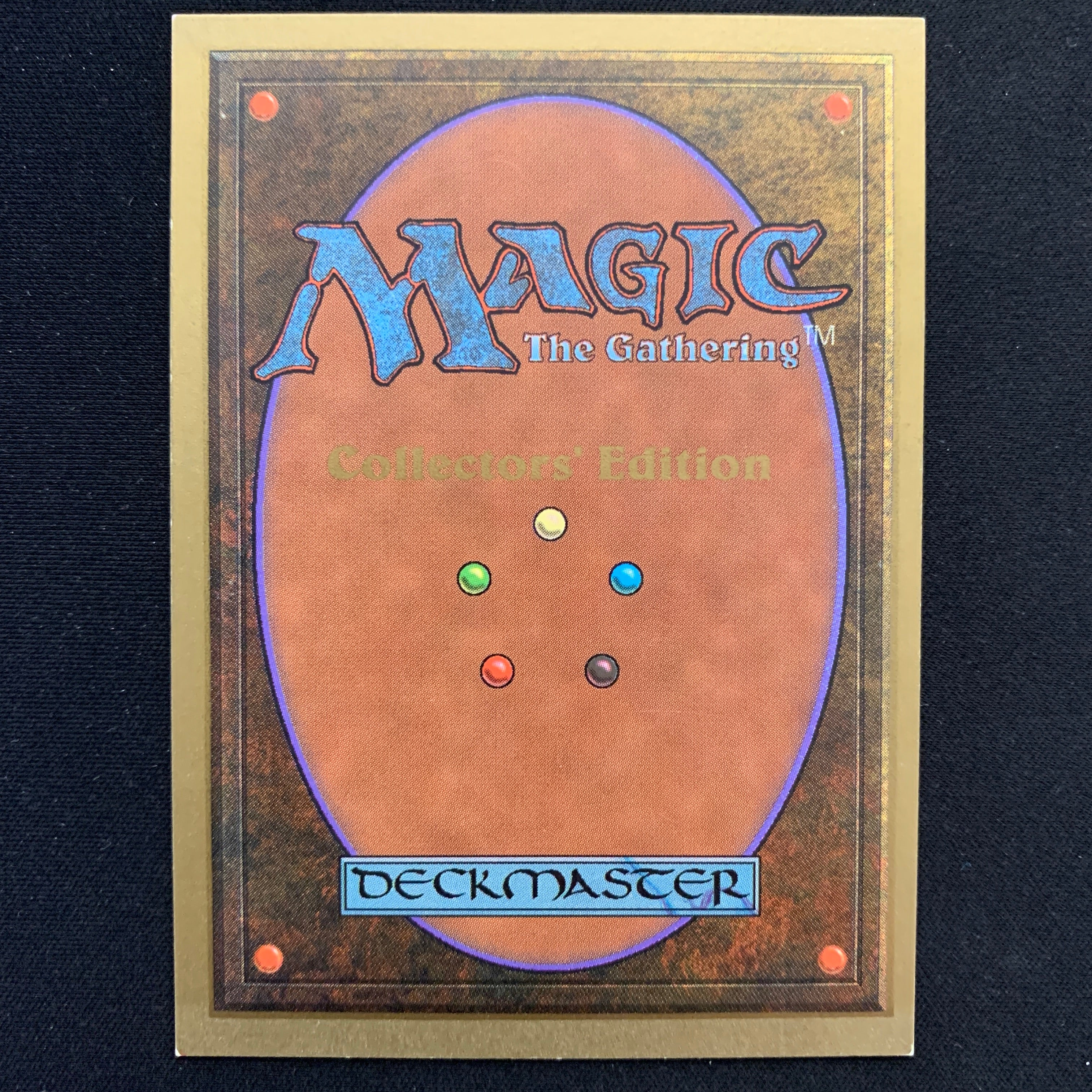 MTG Singles - Savannah - Collectors' Edition -