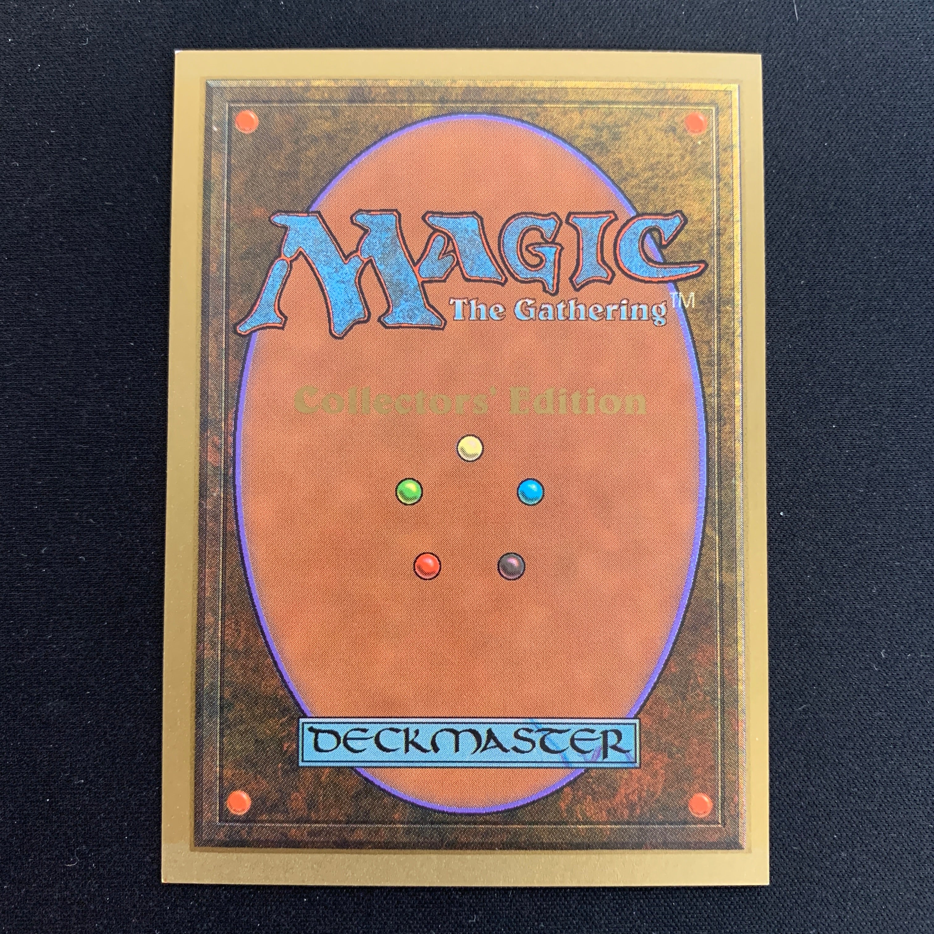 MTG Singles - Savannah - Collectors' Edition -