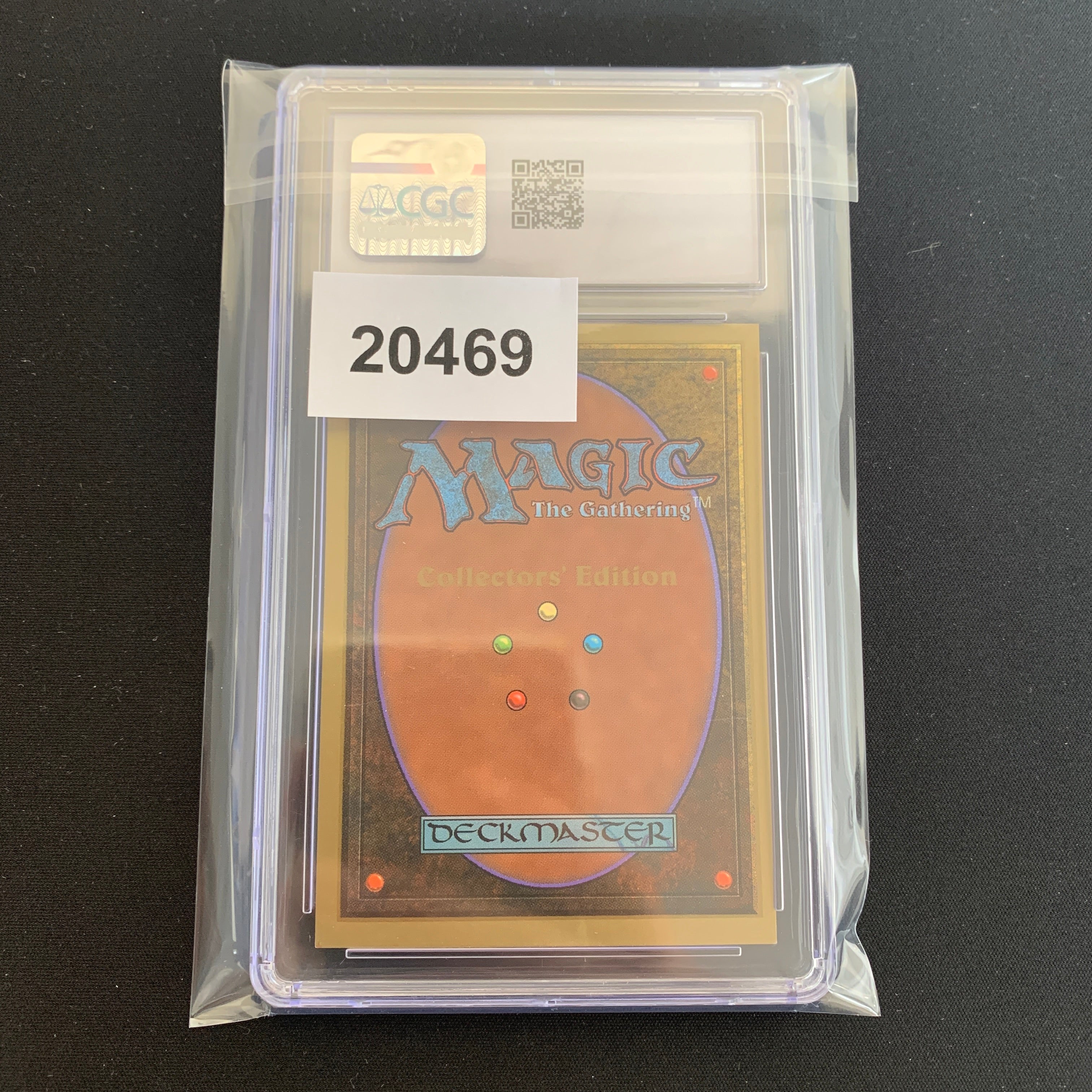 MTG Singles - Savannah - Collectors' Edition -