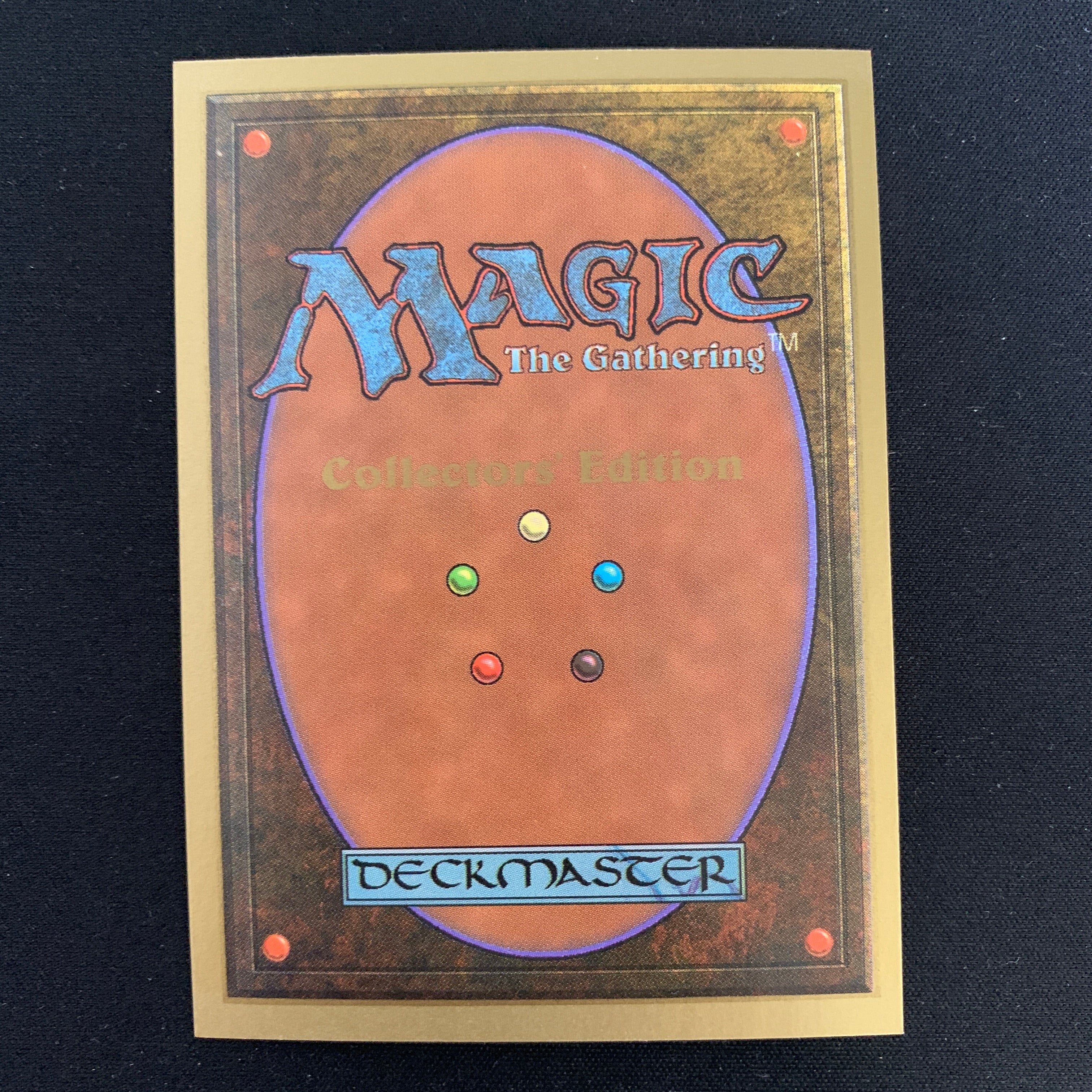 MTG Singles - Savannah - Collectors' Edition -