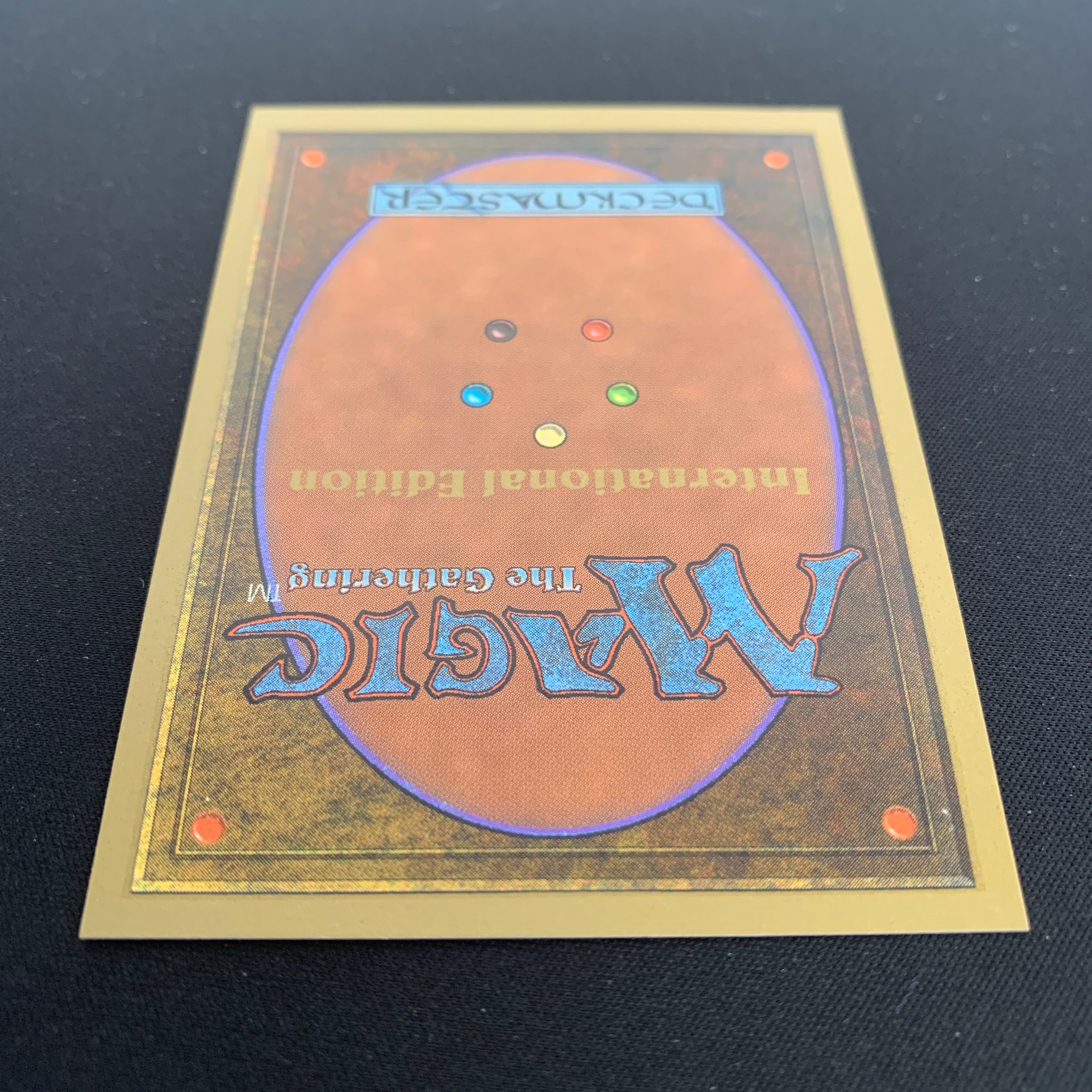 MTG Singles - Savannah - International Edition -