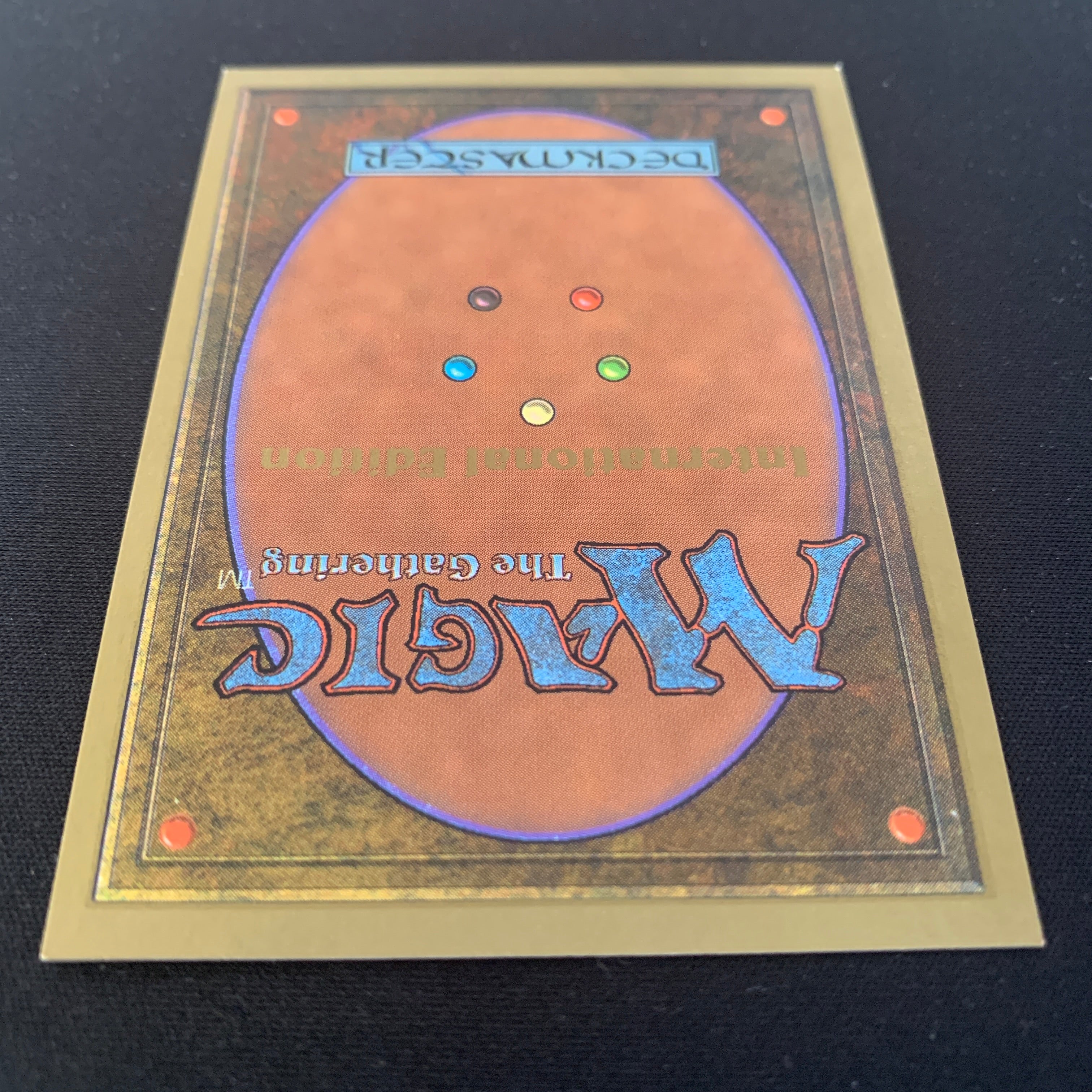 MTG Singles - Savannah - International Edition -