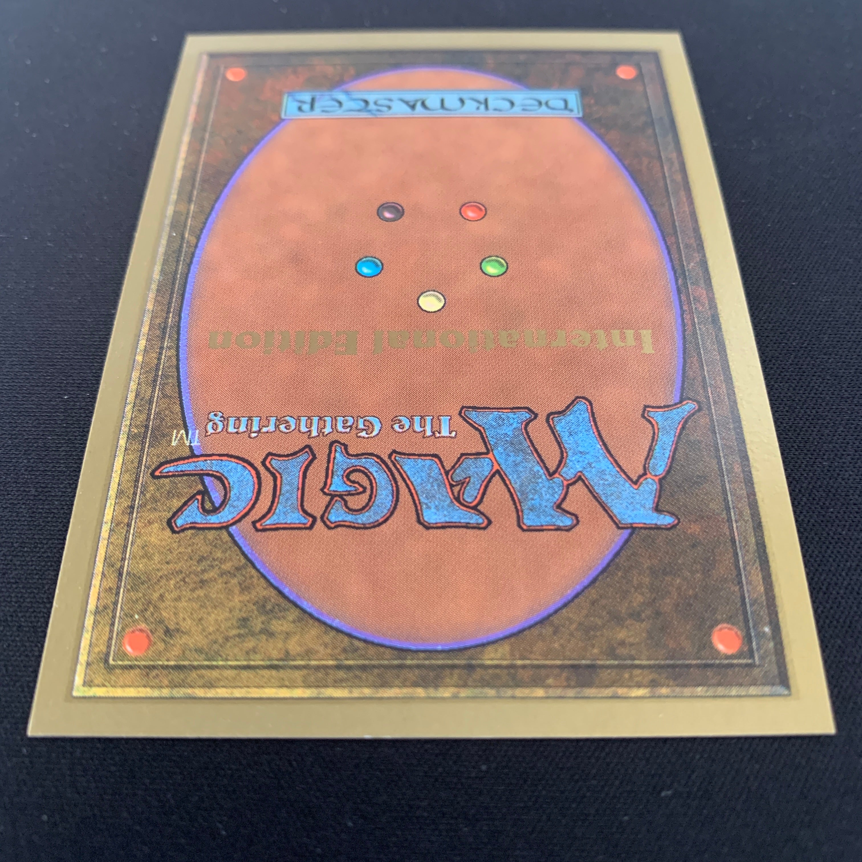 MTG Singles - Savannah - International Edition -