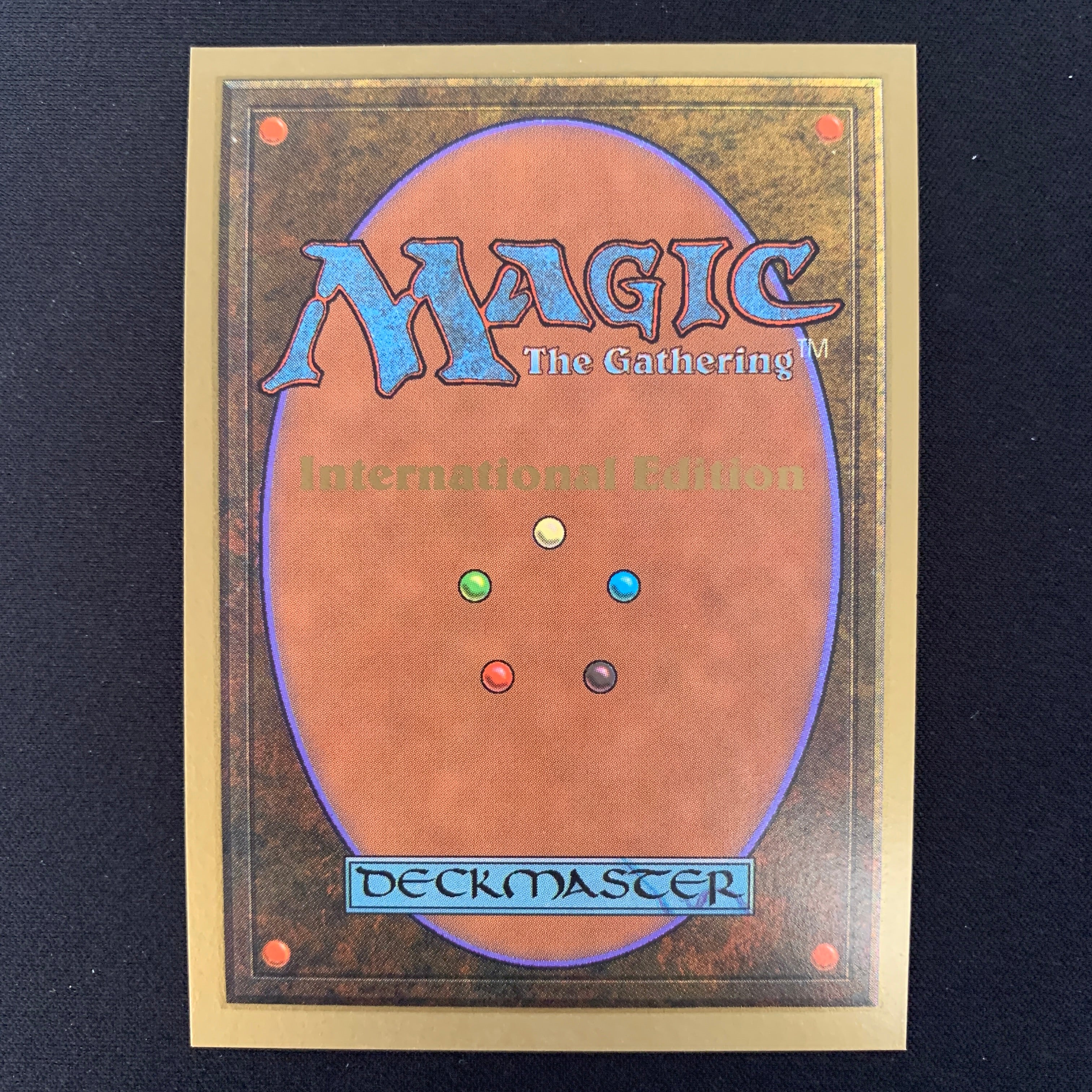 MTG Singles - Savannah - International Edition -