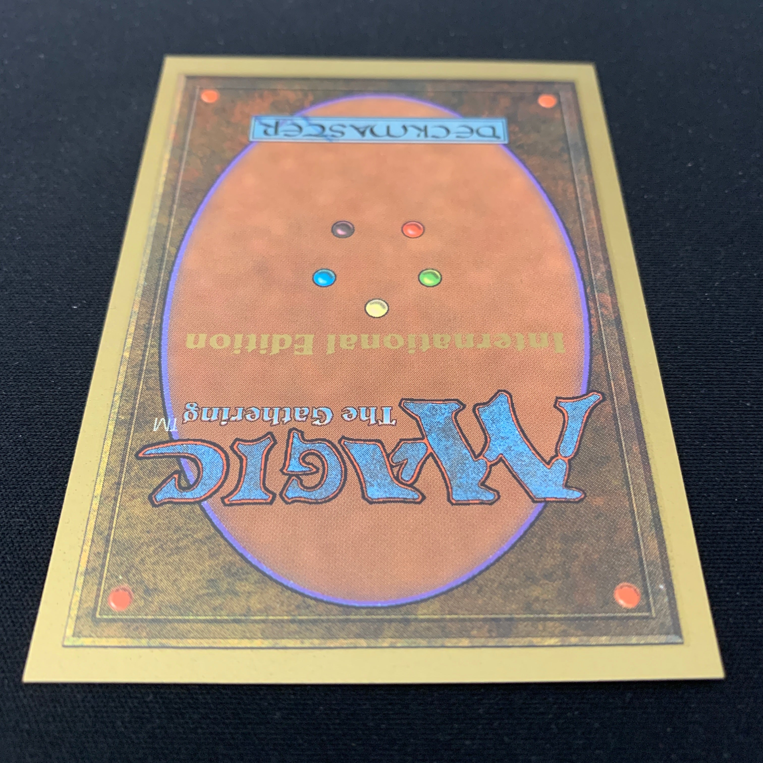 MTG Singles - Savannah - International Edition -