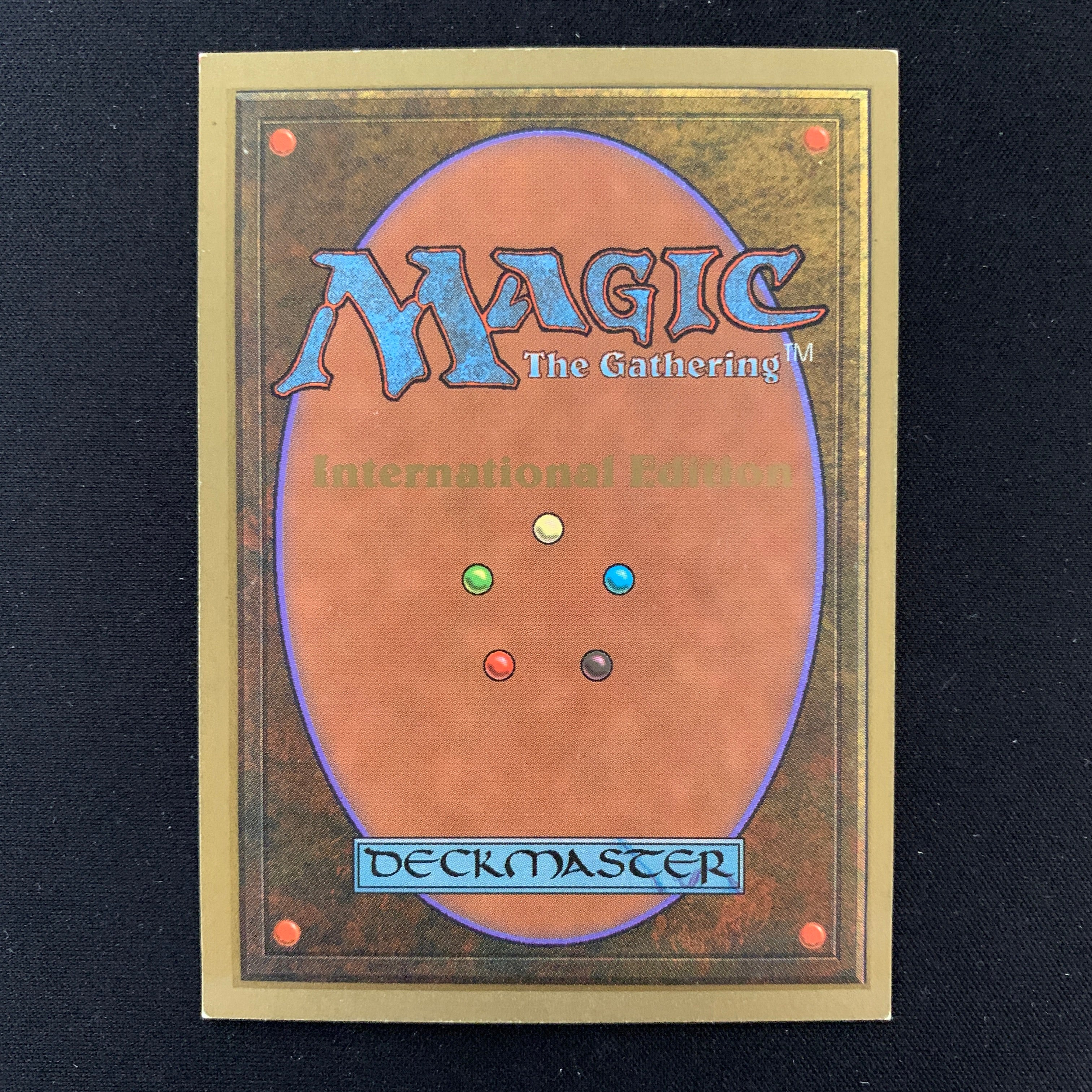 MTG Singles - Savannah - International Edition -