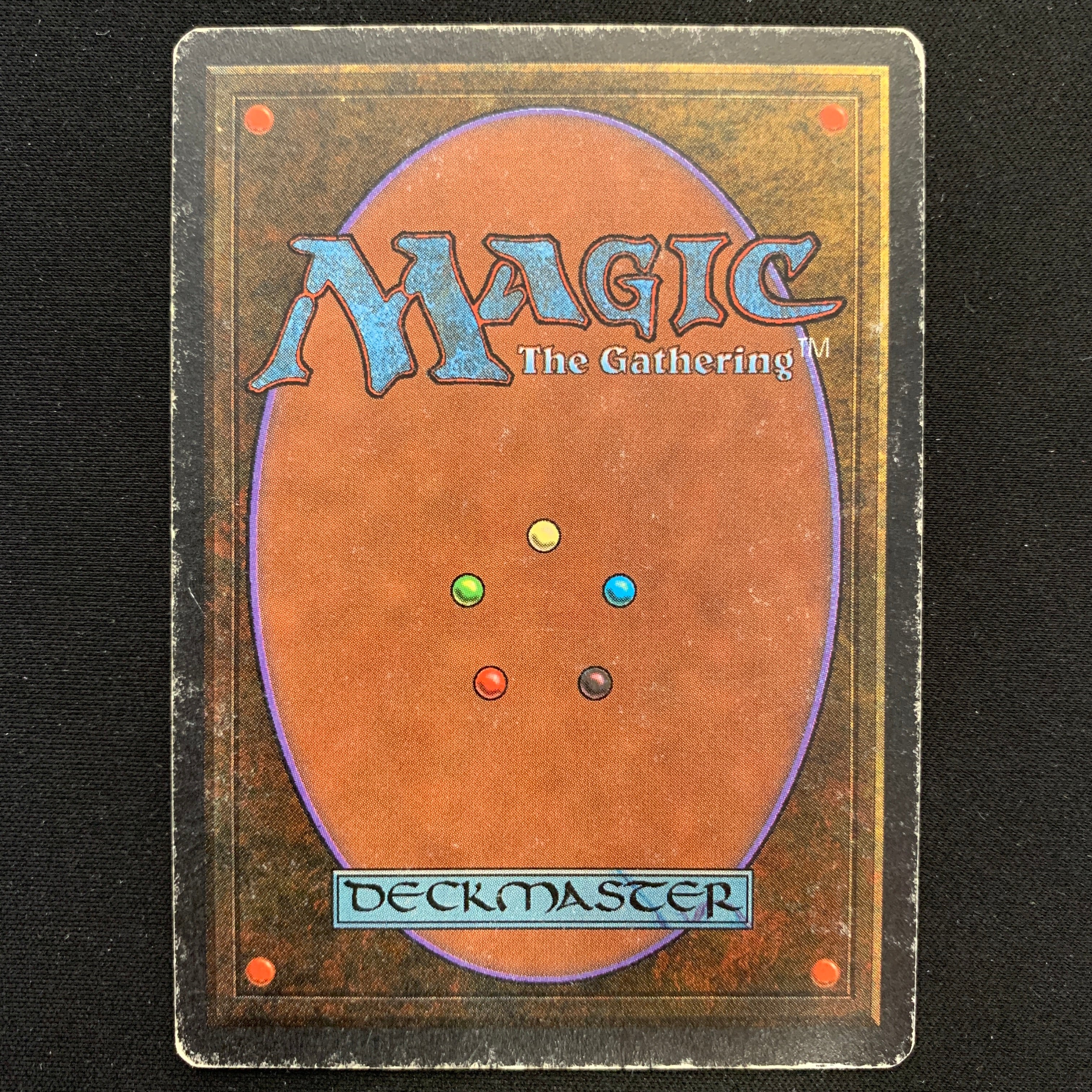 MTG Singles - Savannah - Unlimited -