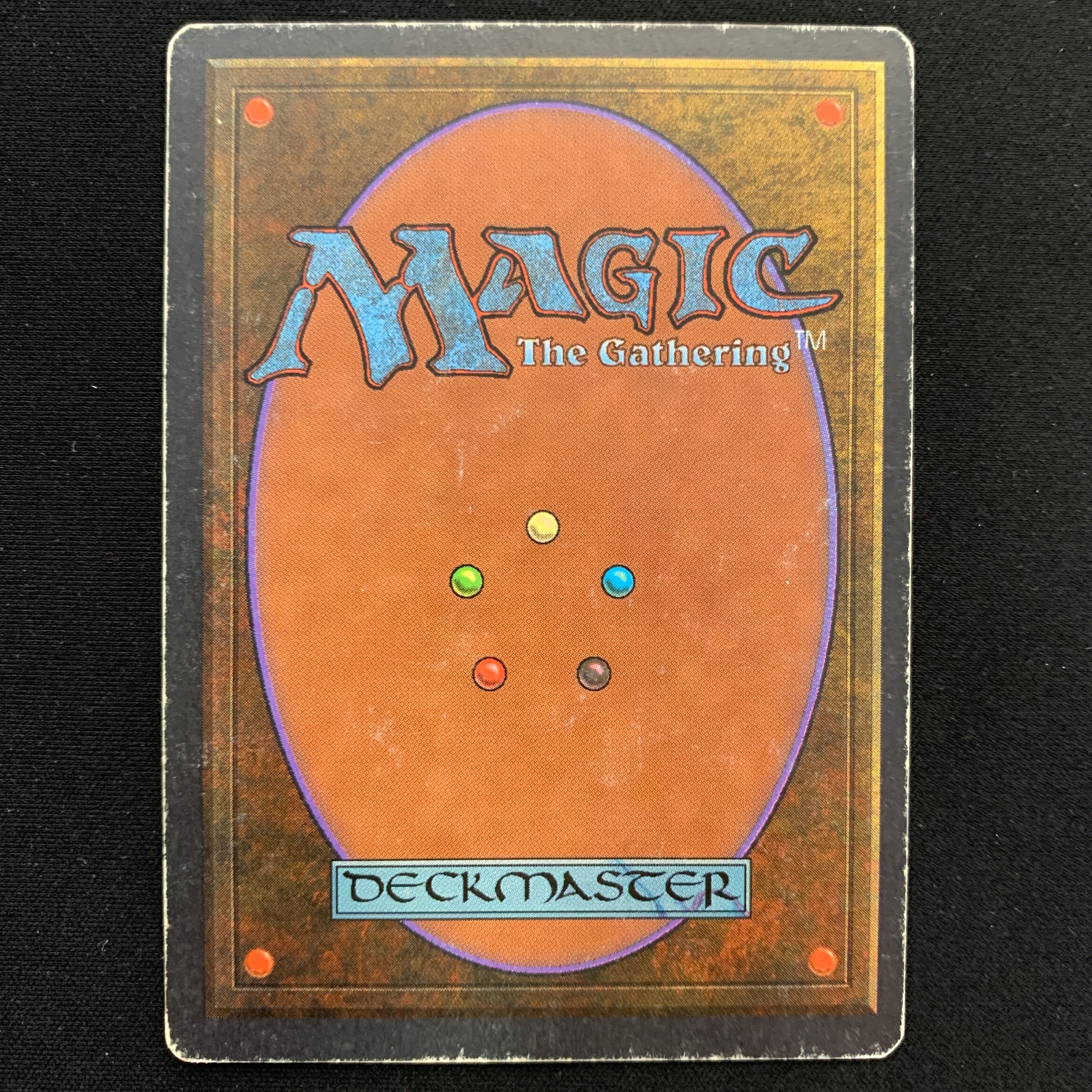 MTG Singles - Savannah - Unlimited -