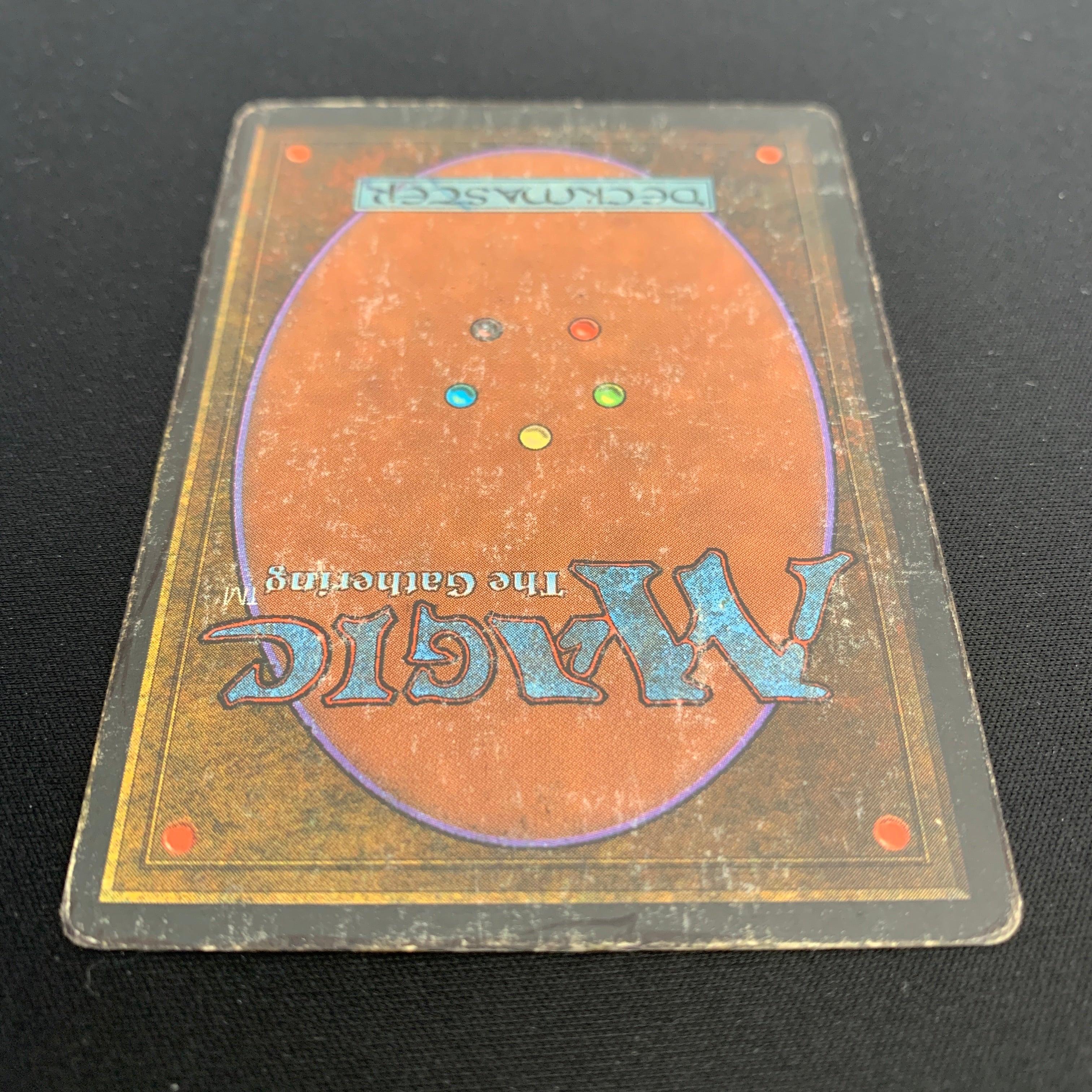 MTG Singles - Savannah - Unlimited -