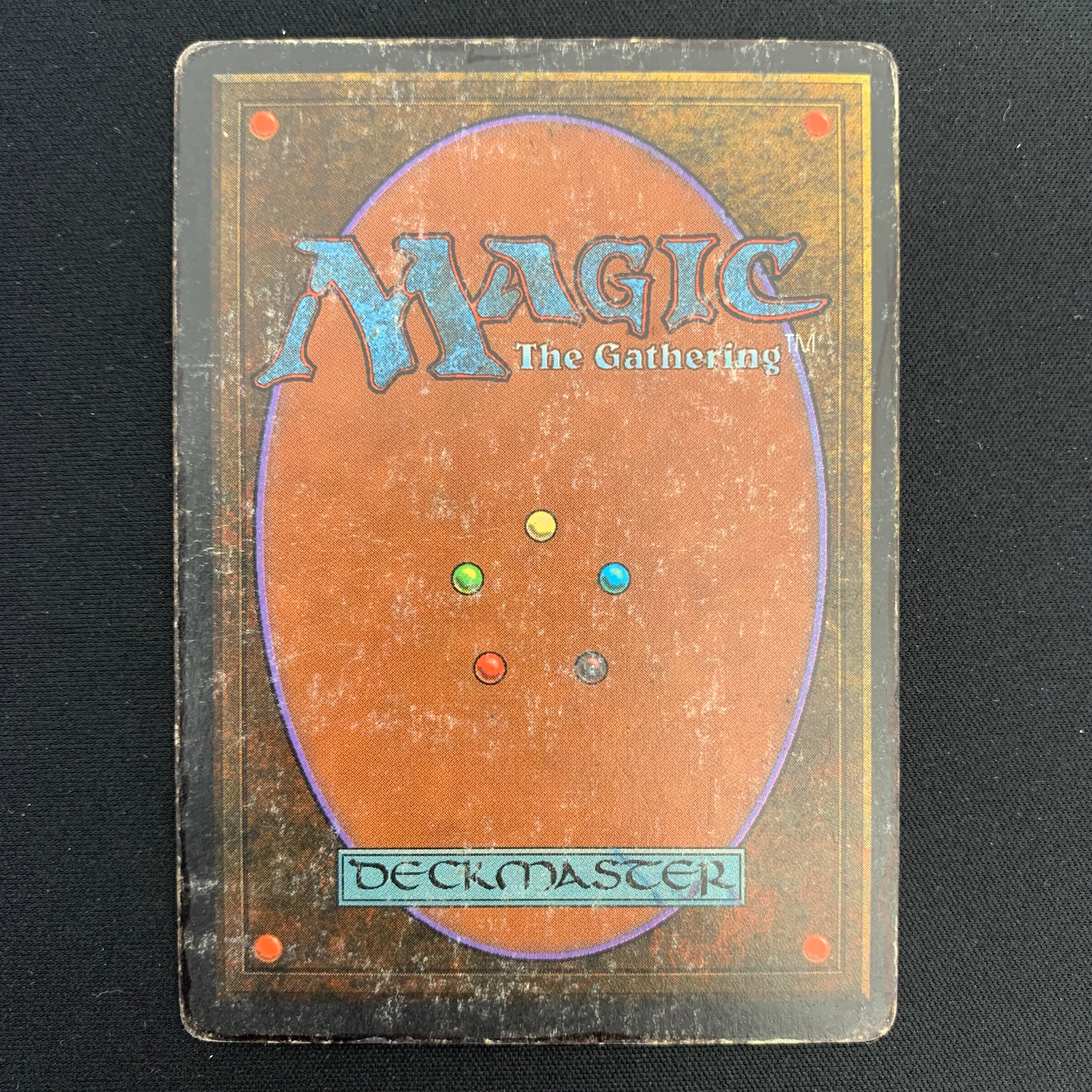 MTG Singles - Savannah - Unlimited -