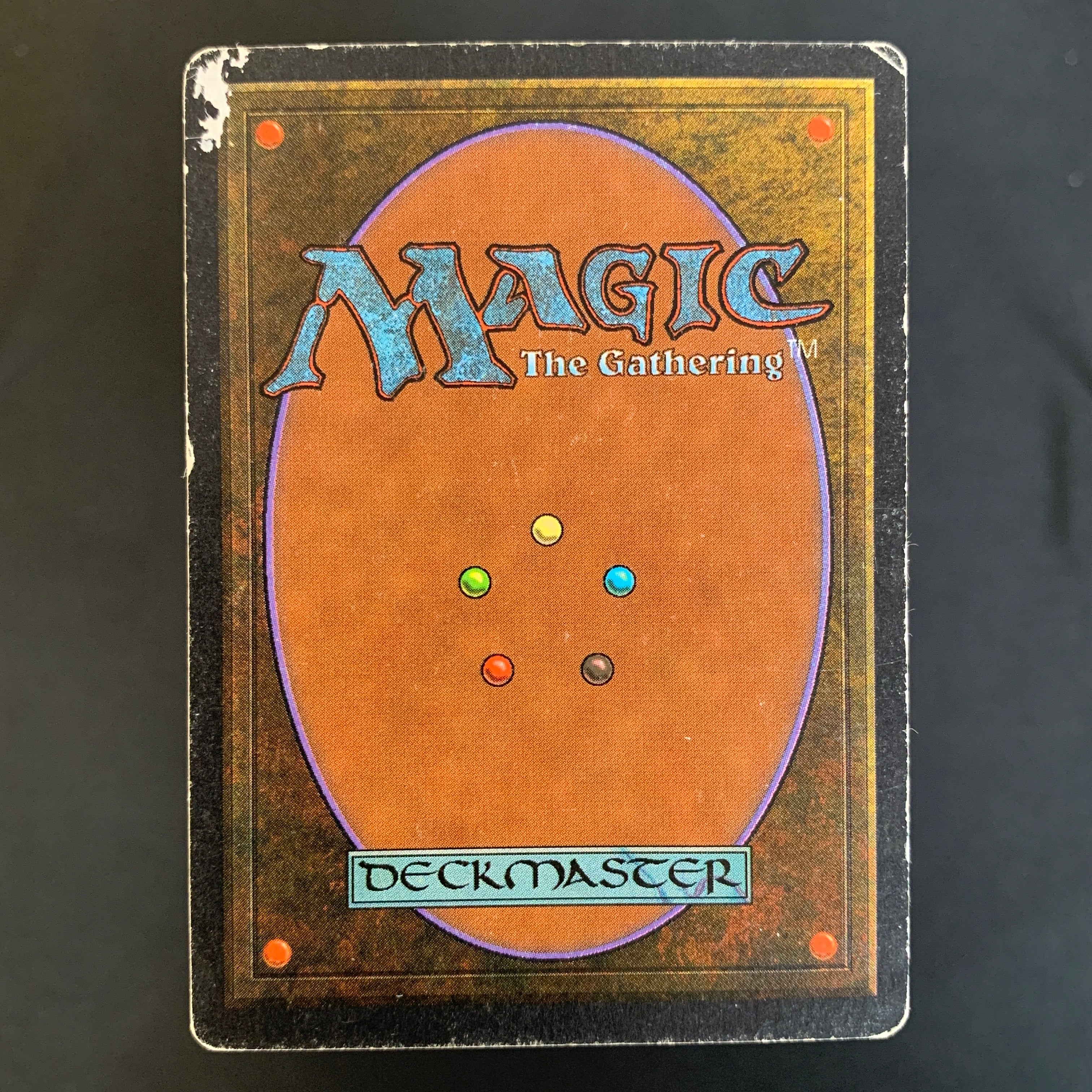 MTG Singles - Savannah - Unlimited -