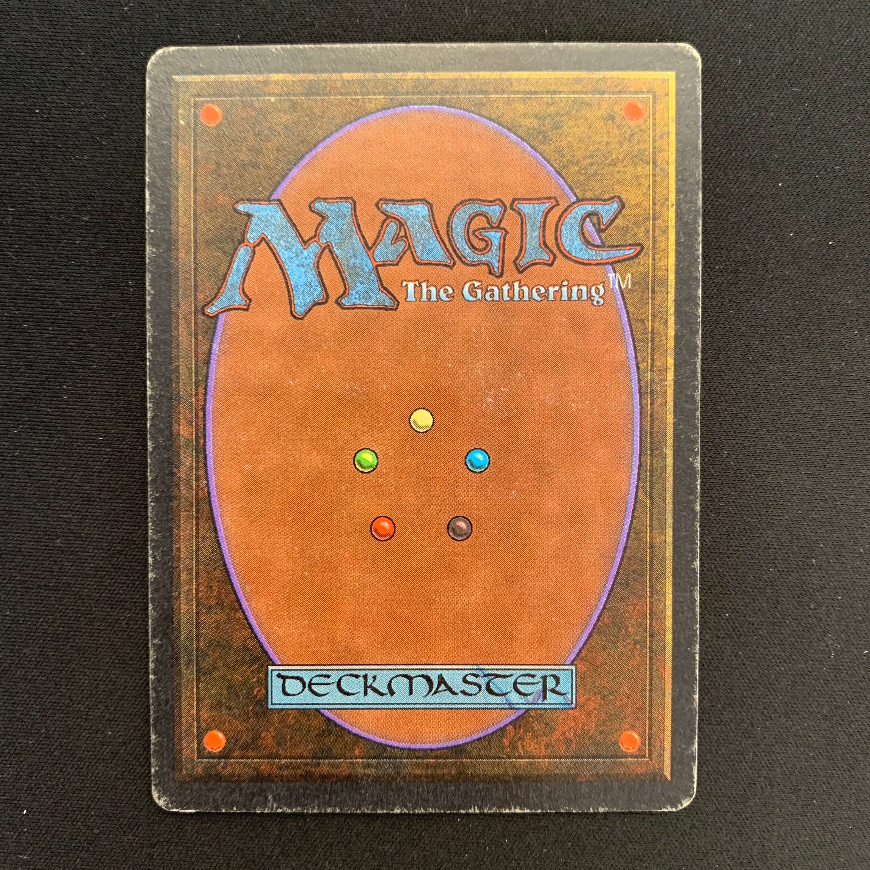 MTG Singles - Savannah - Unlimited -