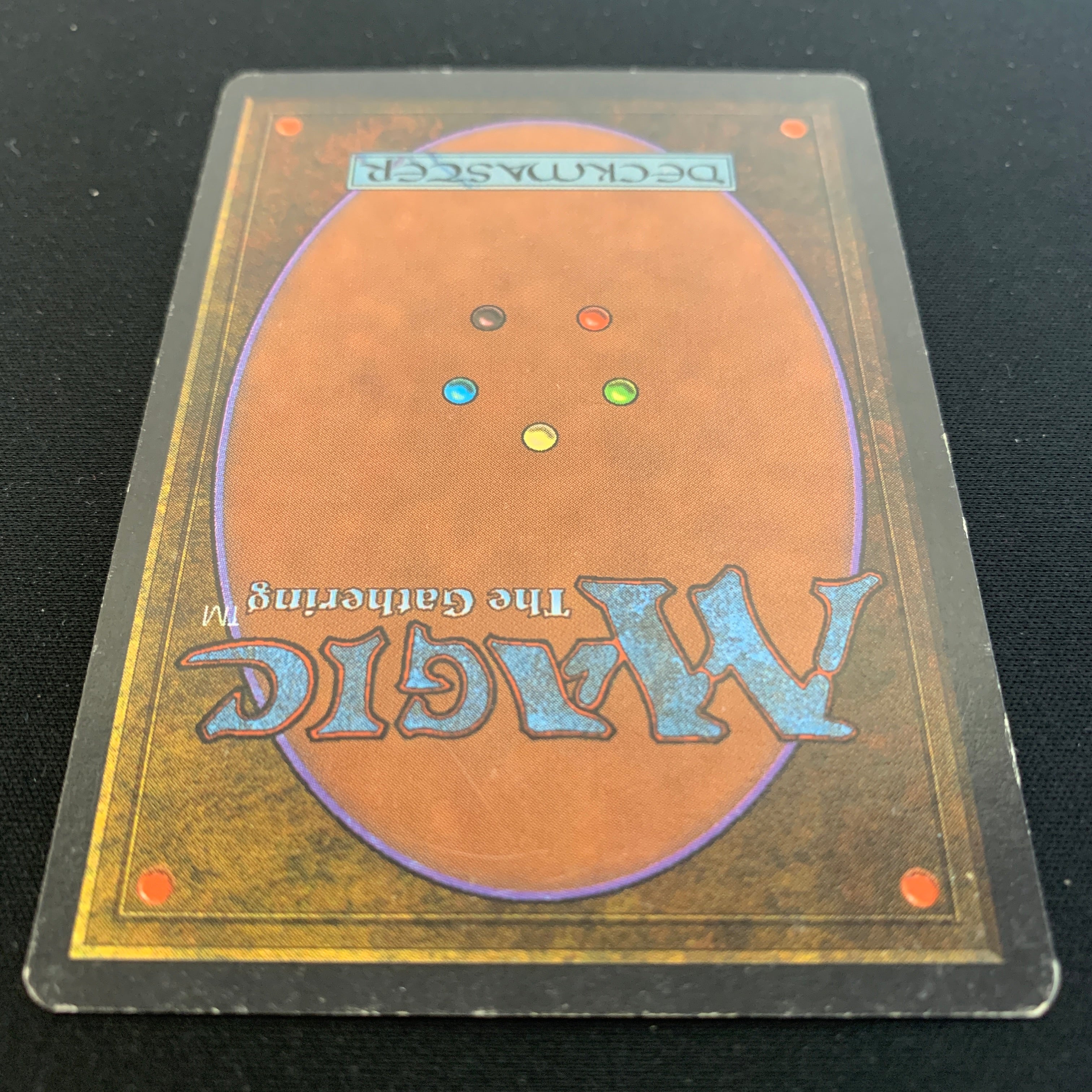MTG Singles - Savannah - Unlimited -