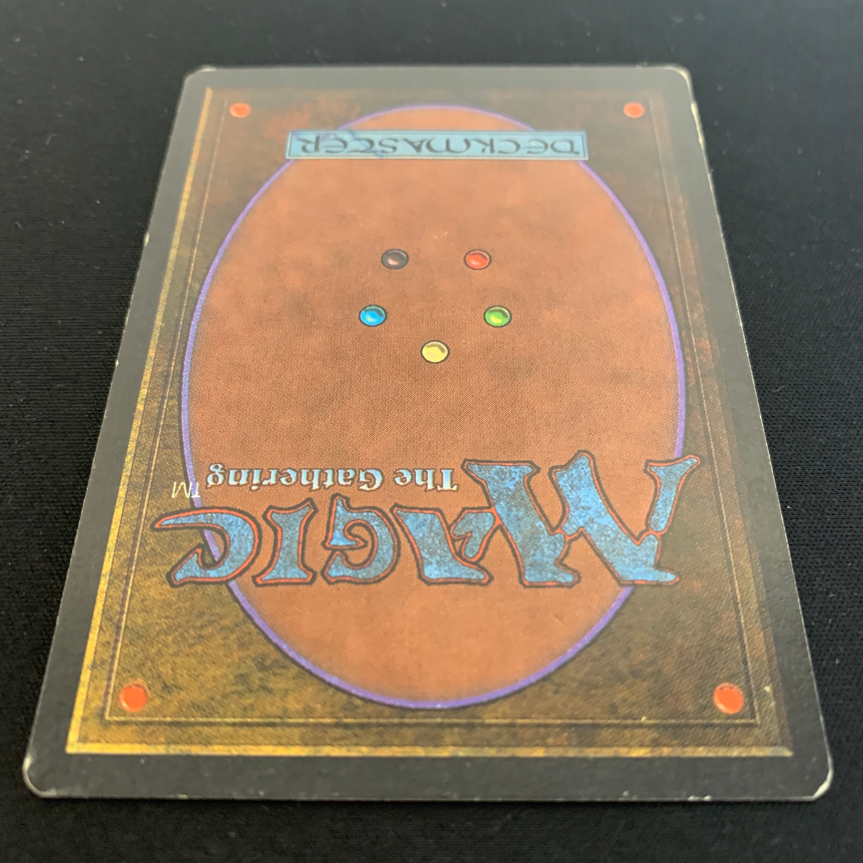 MTG Singles - Savannah - Unlimited -