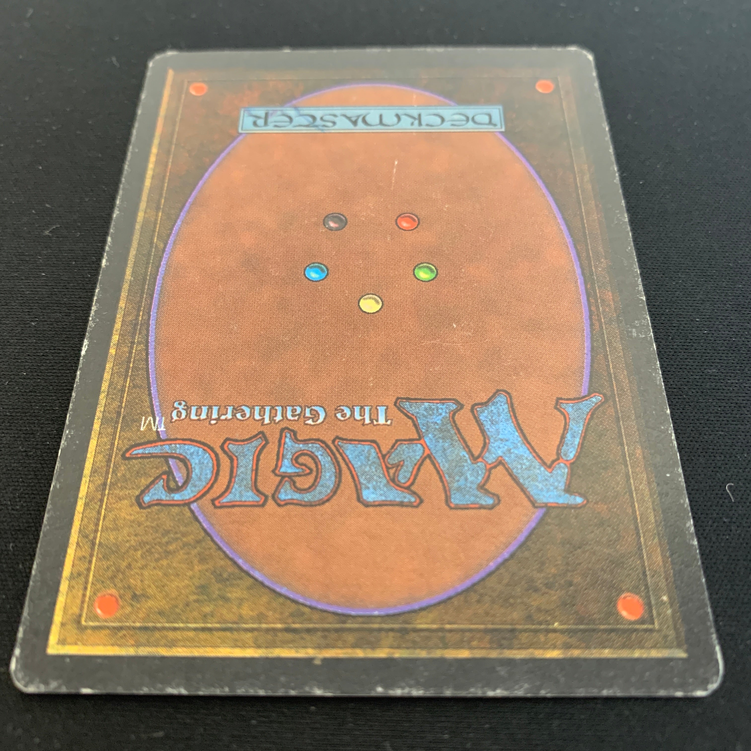 MTG Singles - Savannah - Unlimited -
