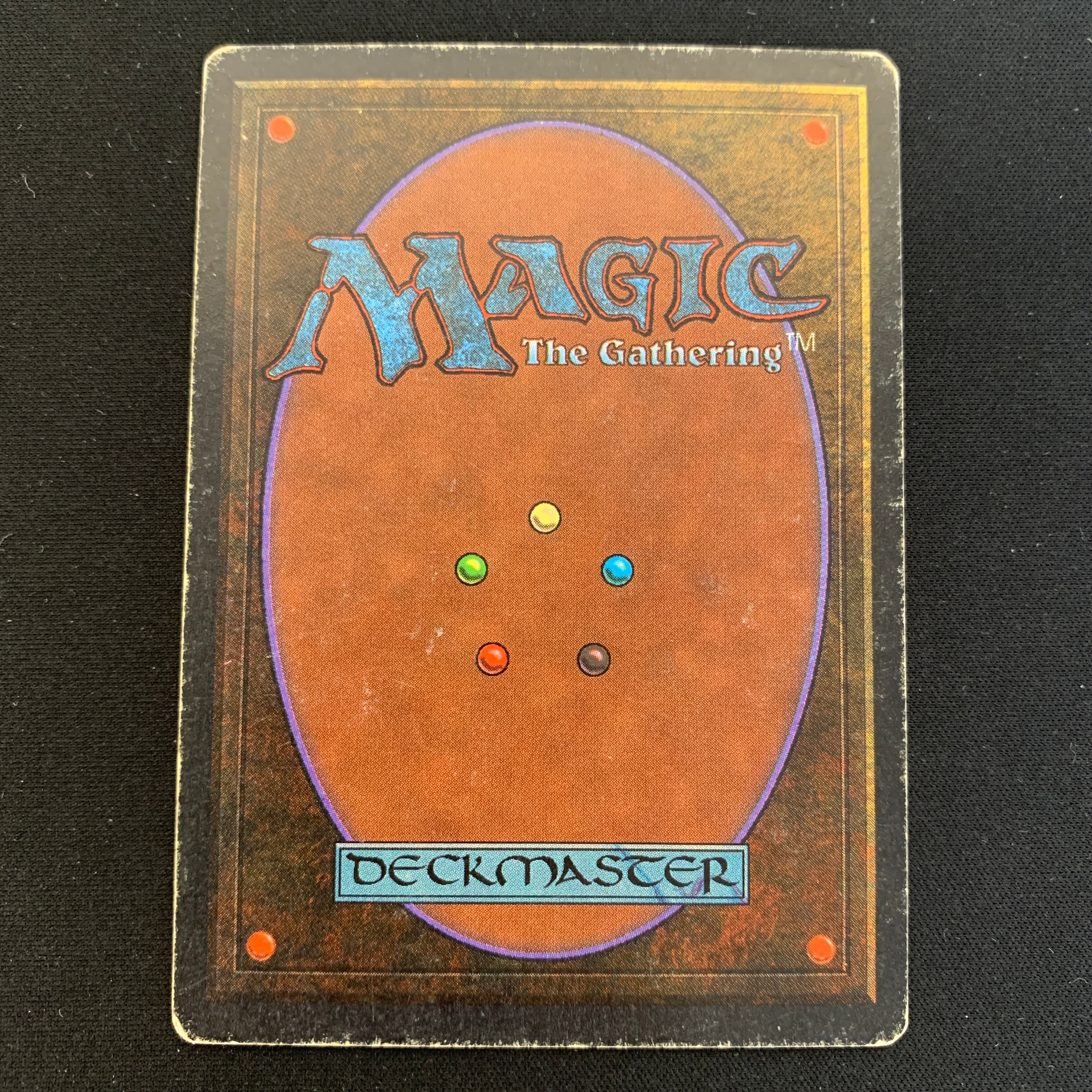 MTG Singles - Savannah - Unlimited -