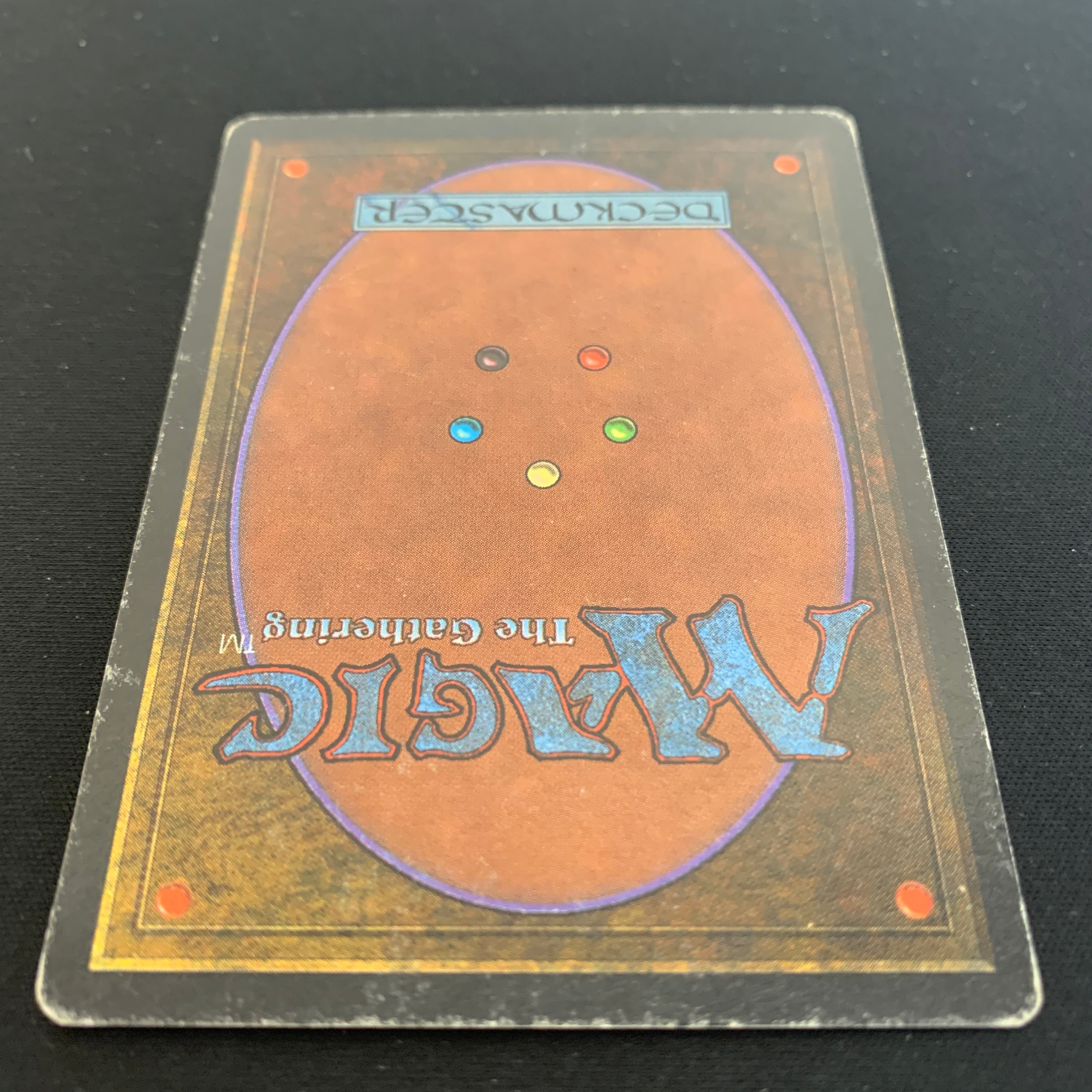 MTG Singles - Savannah - Unlimited -