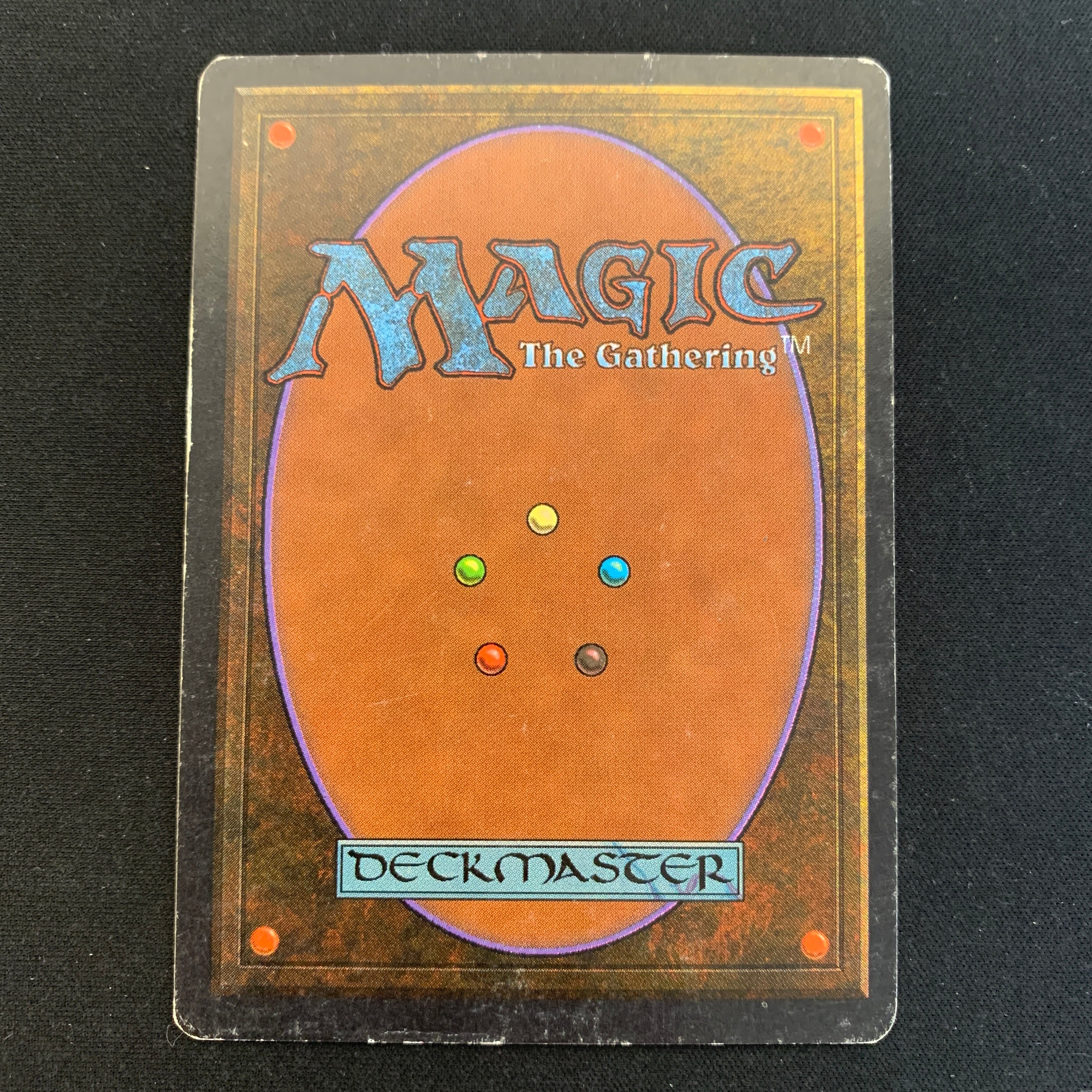 MTG Singles - Savannah - Unlimited -
