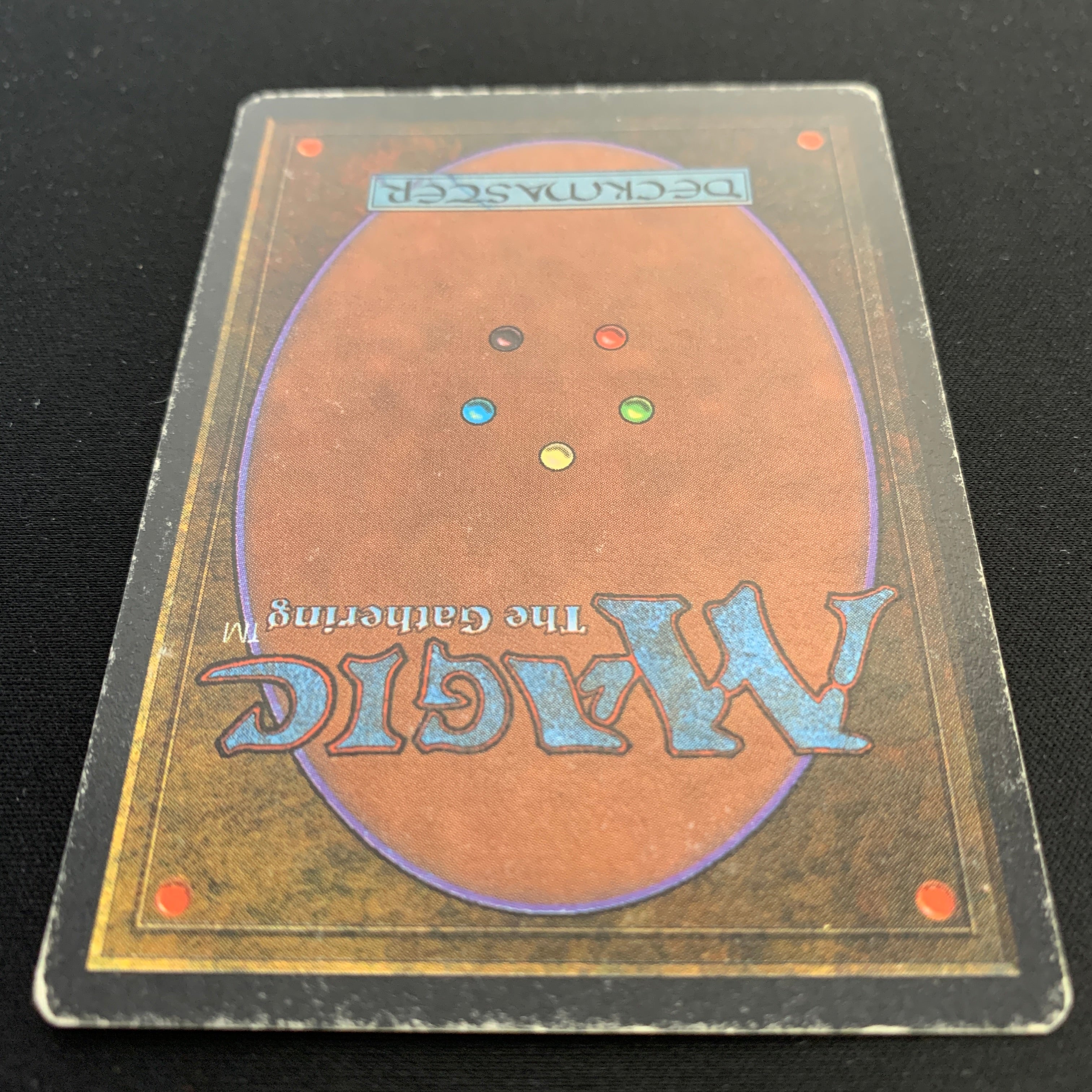 MTG Singles - Savannah - Unlimited -