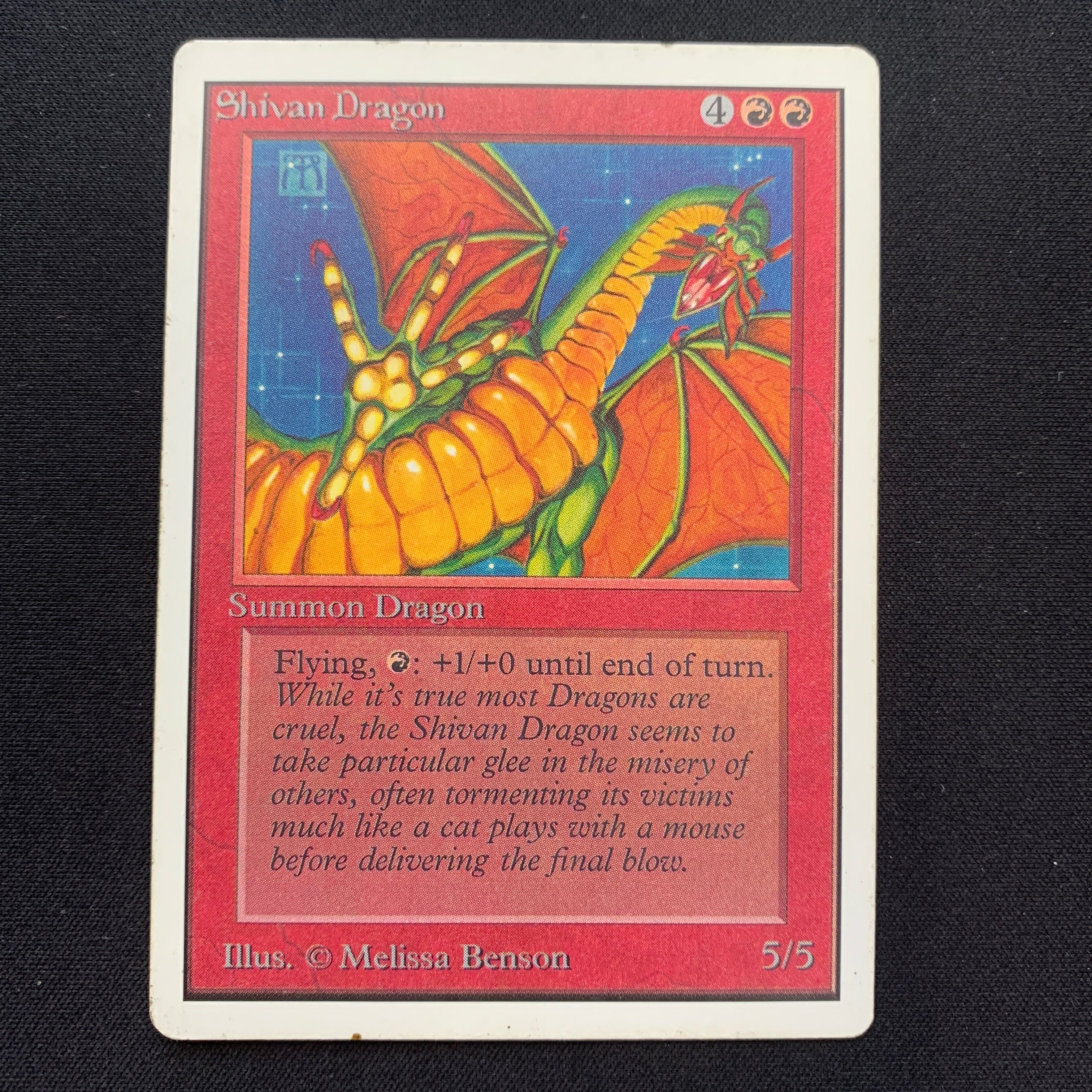 MTG Singles - Shivan Dragon - Unlimited -