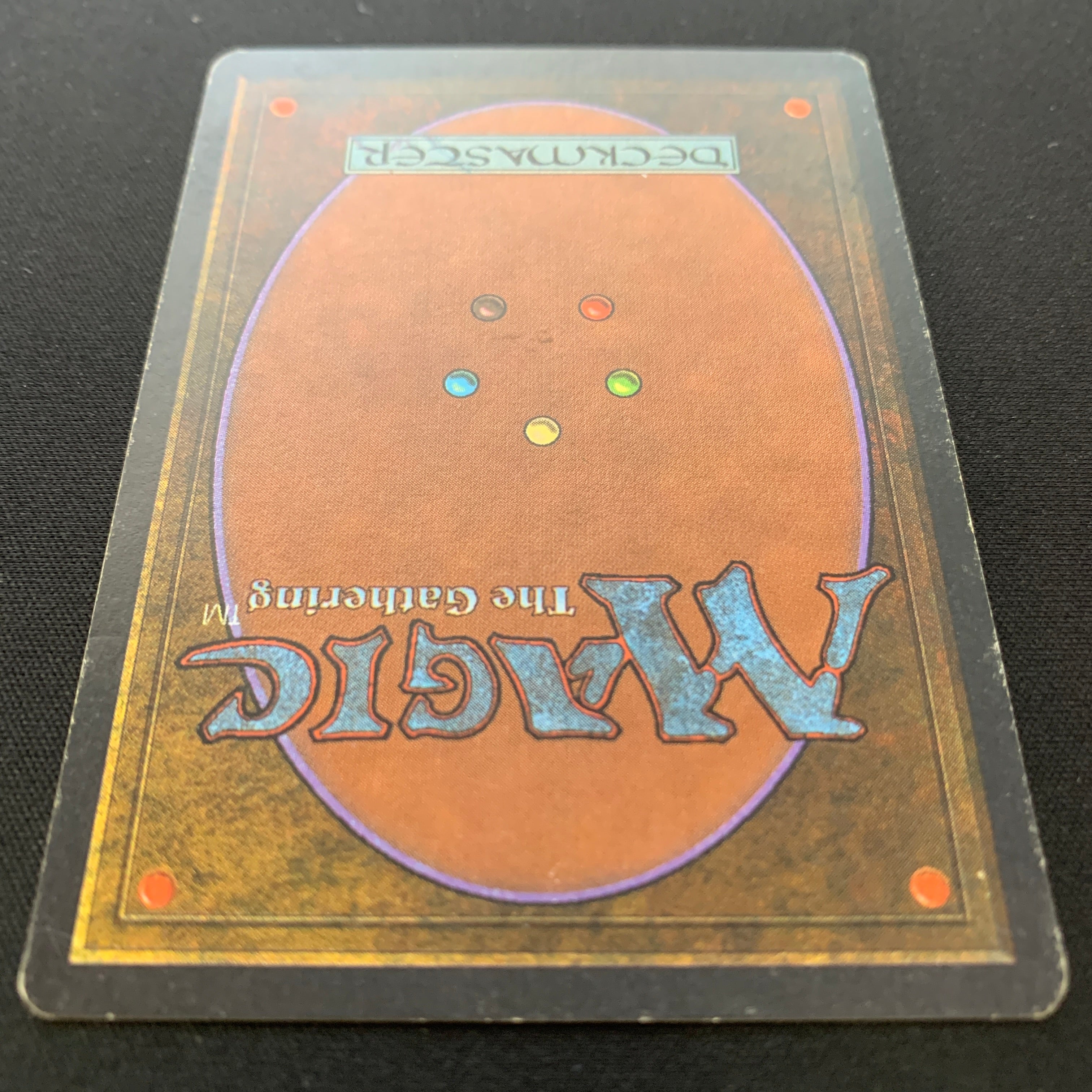 MTG Singles - Volcanic Island - Unlimited -