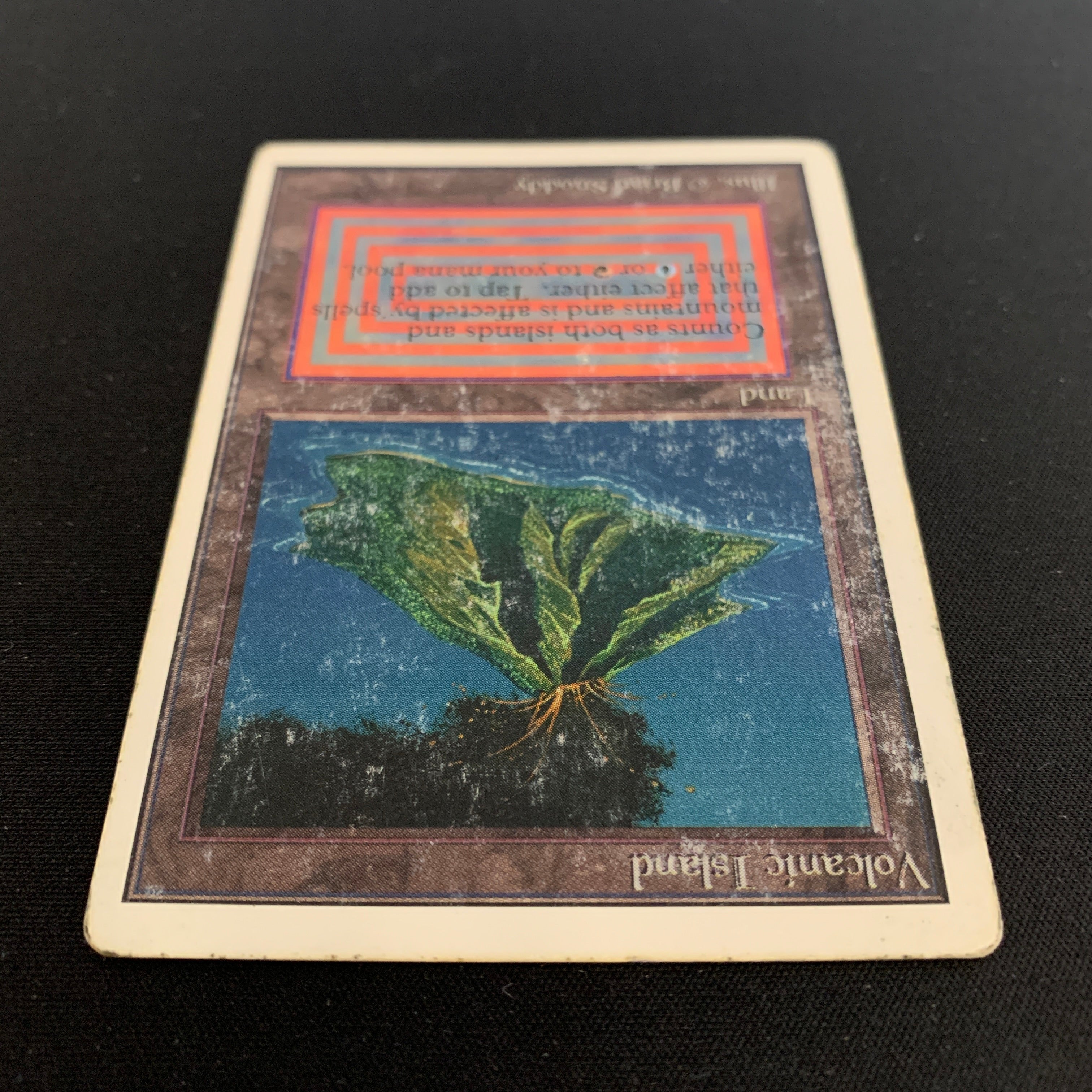 MTG Singles - Volcanic Island - Unlimited -