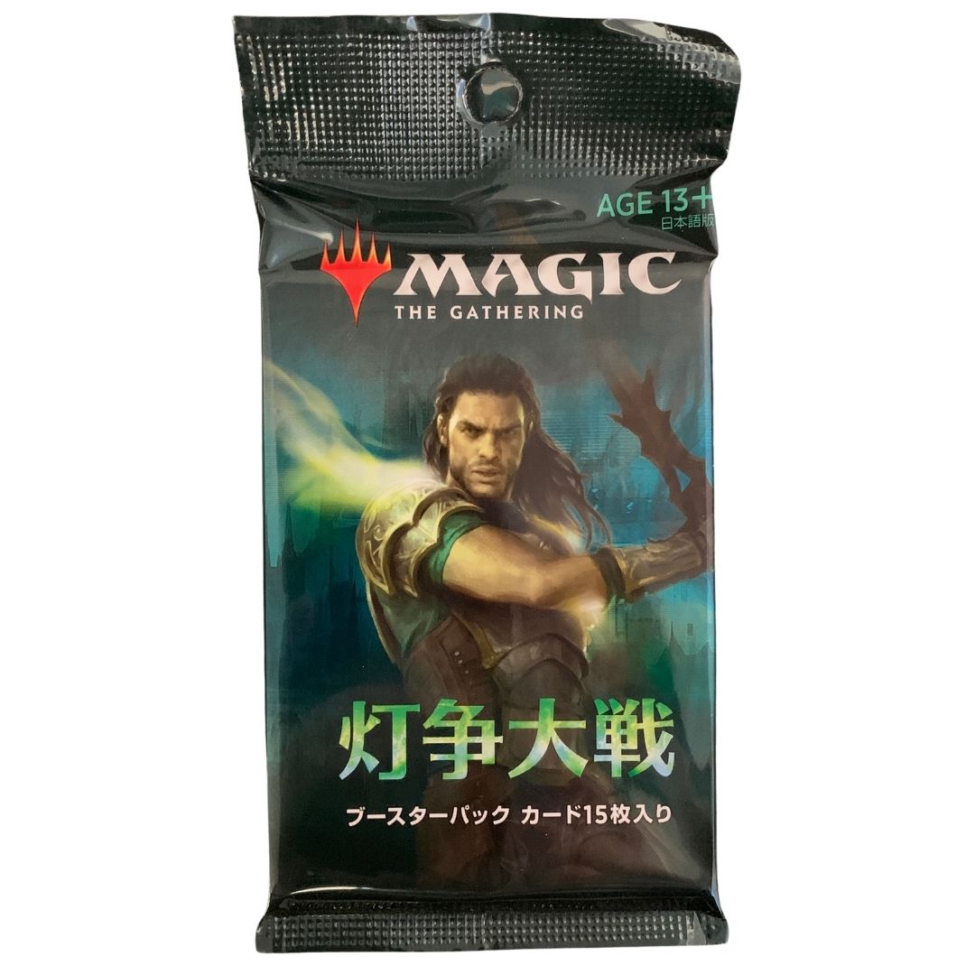 MTG Sealed Product - War of the Spark Draft Booster Pack - Japanese