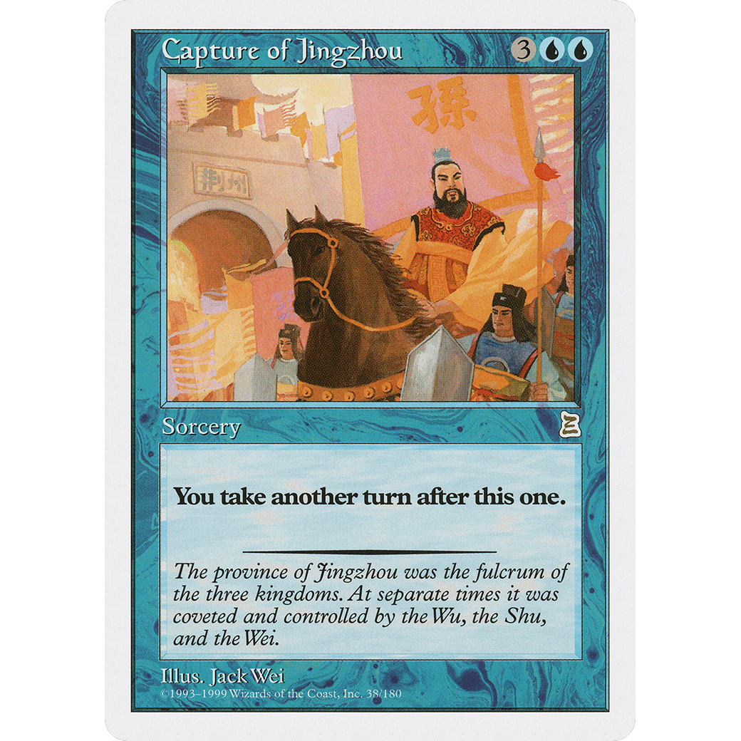 MTG Singles - Capture of Jingzhou - Portal Three Kingdoms -
