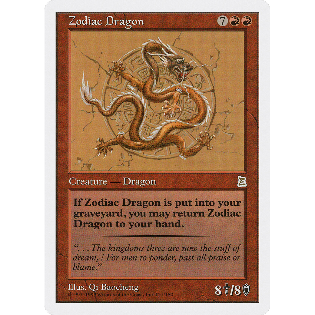 MTG 黄道の龍/Zodiac Dragon MTG 黄道の龍/Zodiac Dragon Zodiac MTG 黄道の龍/Zodiac Dragon MTG 黄道の龍/Zodiac Dragon Zodiac