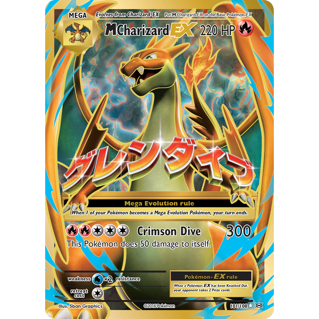 PTCG Singles - MCharizard EX (EVO 101) - Evolutions -