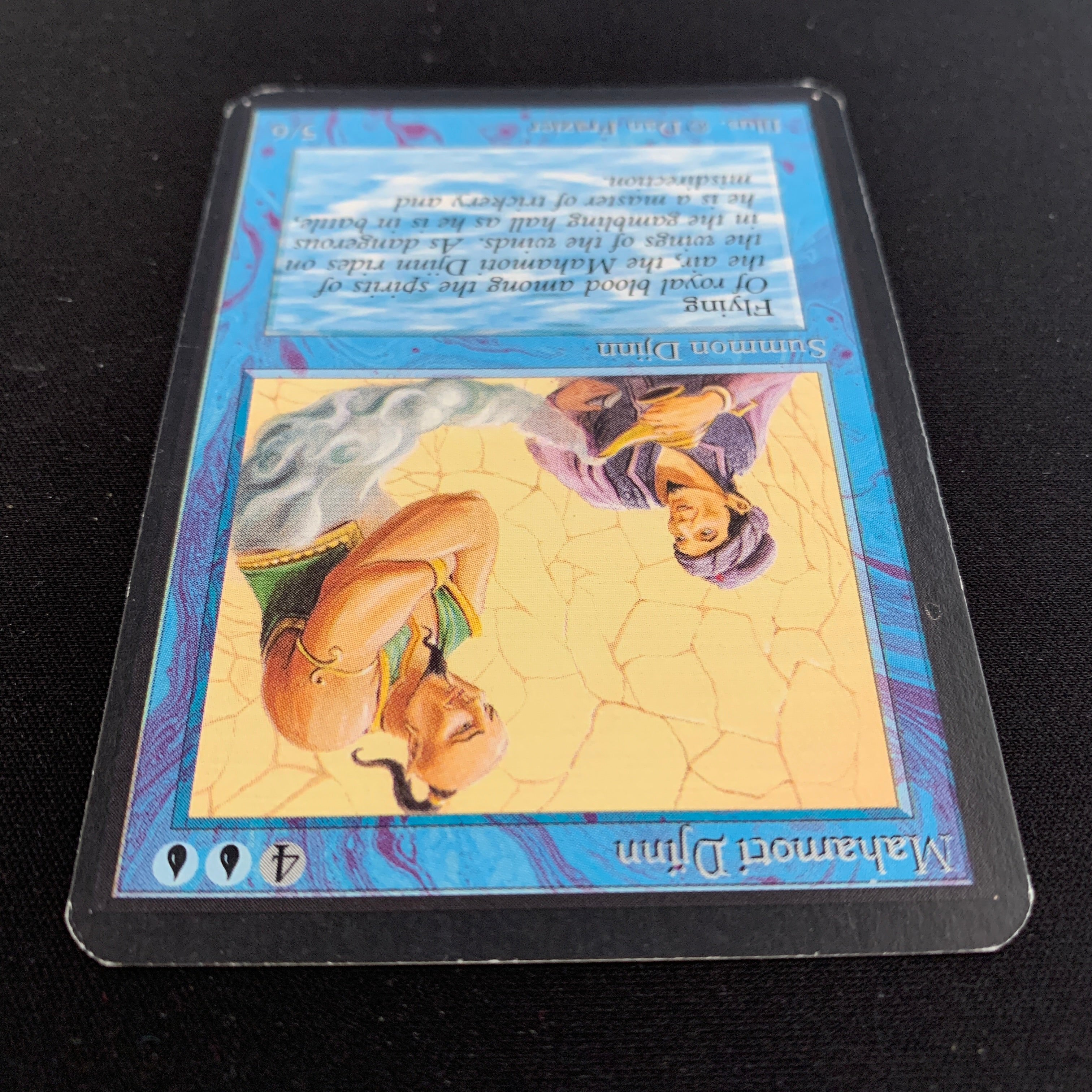 MTG Singles - Mahamoti Djinn - Alpha -