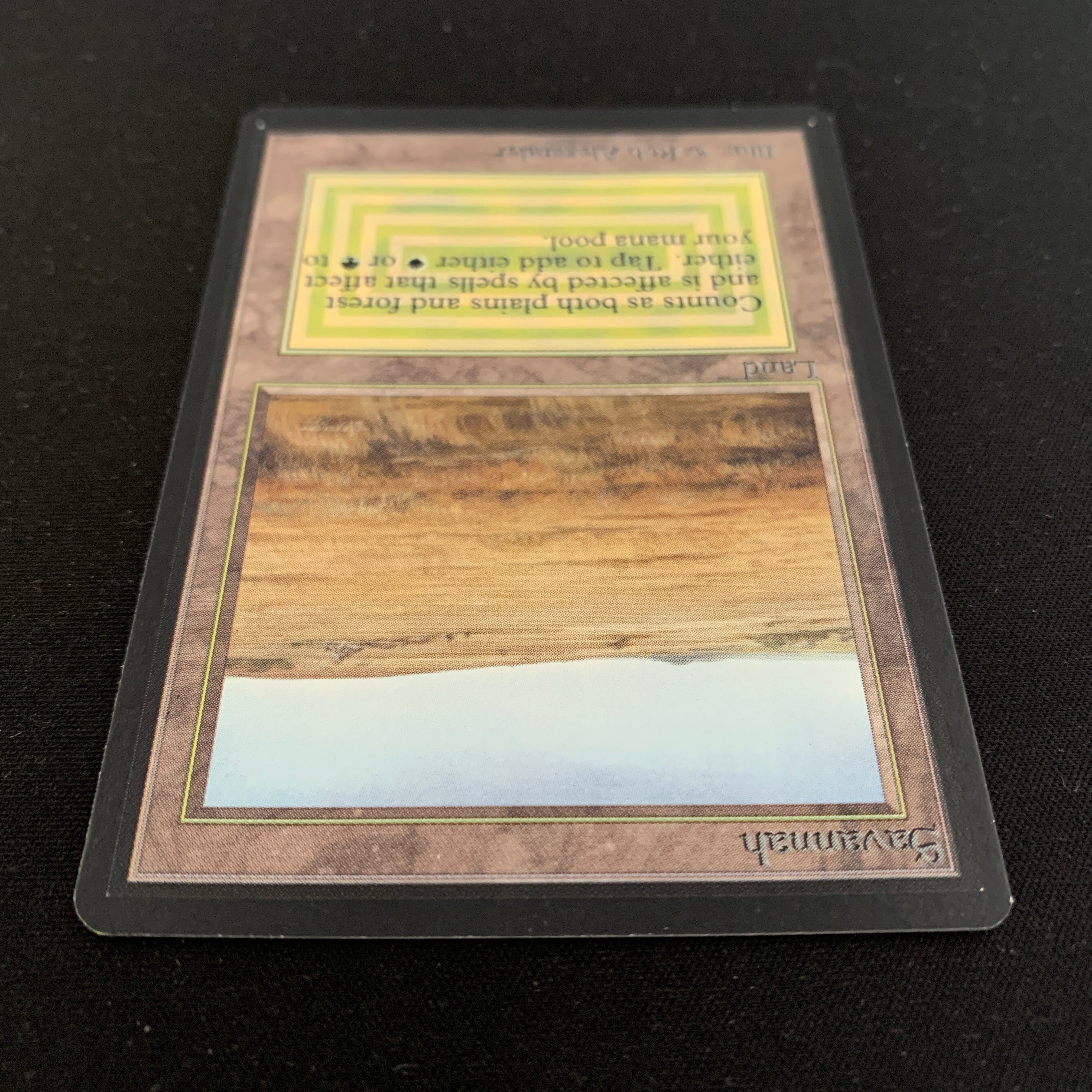 MTG Singles - Savannah - Beta -