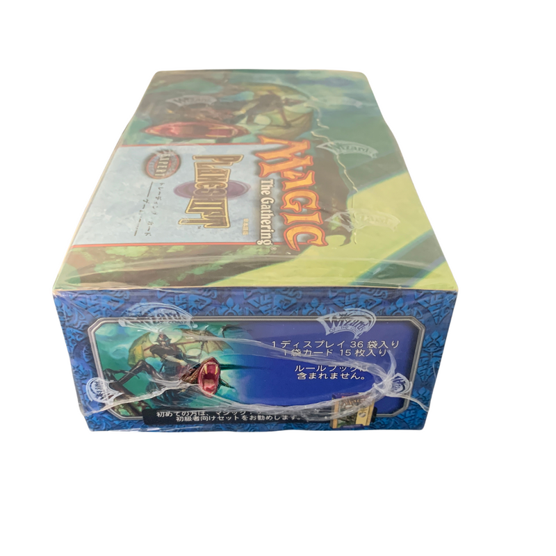 Booster Box - Planeshift - Sealed