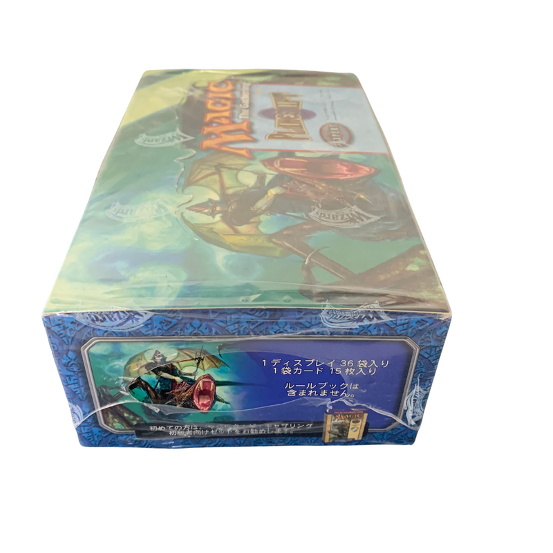 Booster Box - Planeshift - Sealed