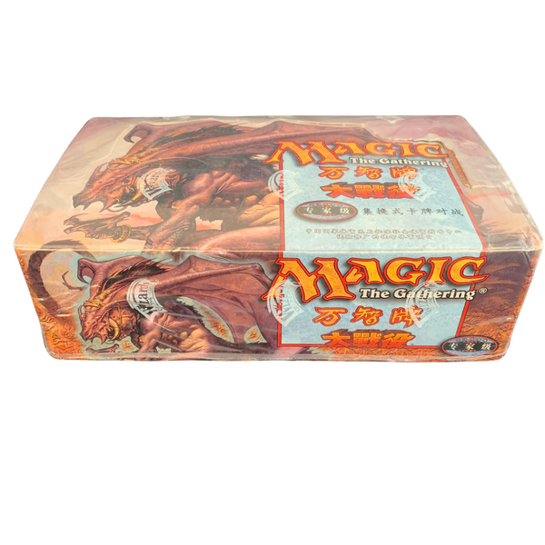 Booster Box - Invasion - Sealed