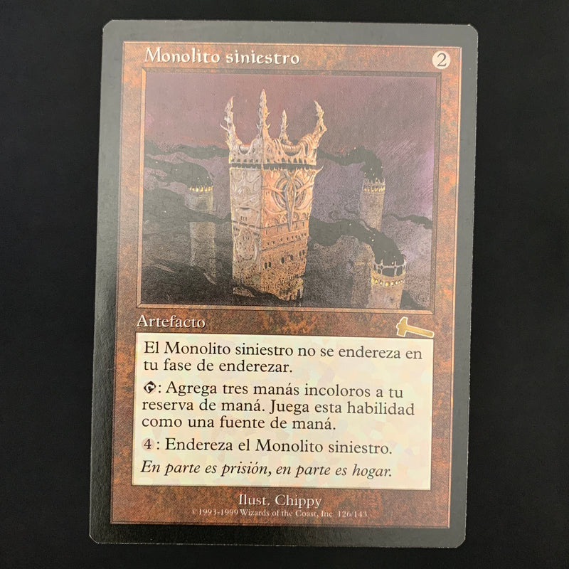Grim Monolith - Urza's Legacy - Spanish