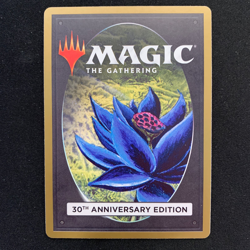 Mana Vault (Retro Frame) - 30th Anniversary Edition