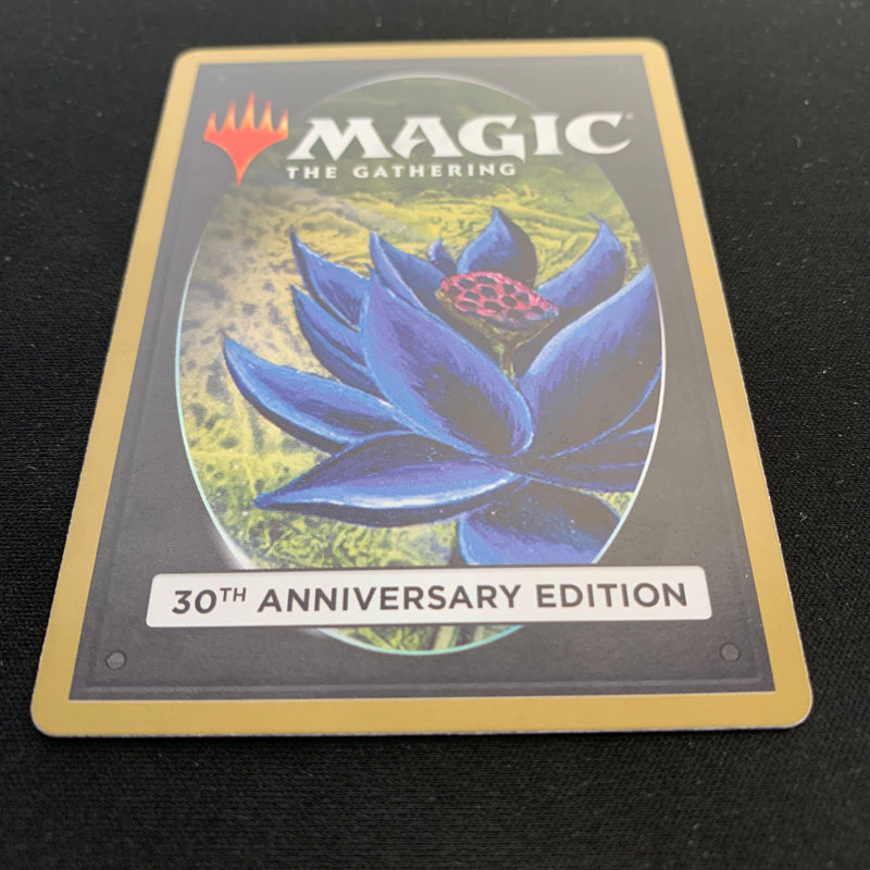 Mana Vault (Retro Frame) - 30th Anniversary Edition