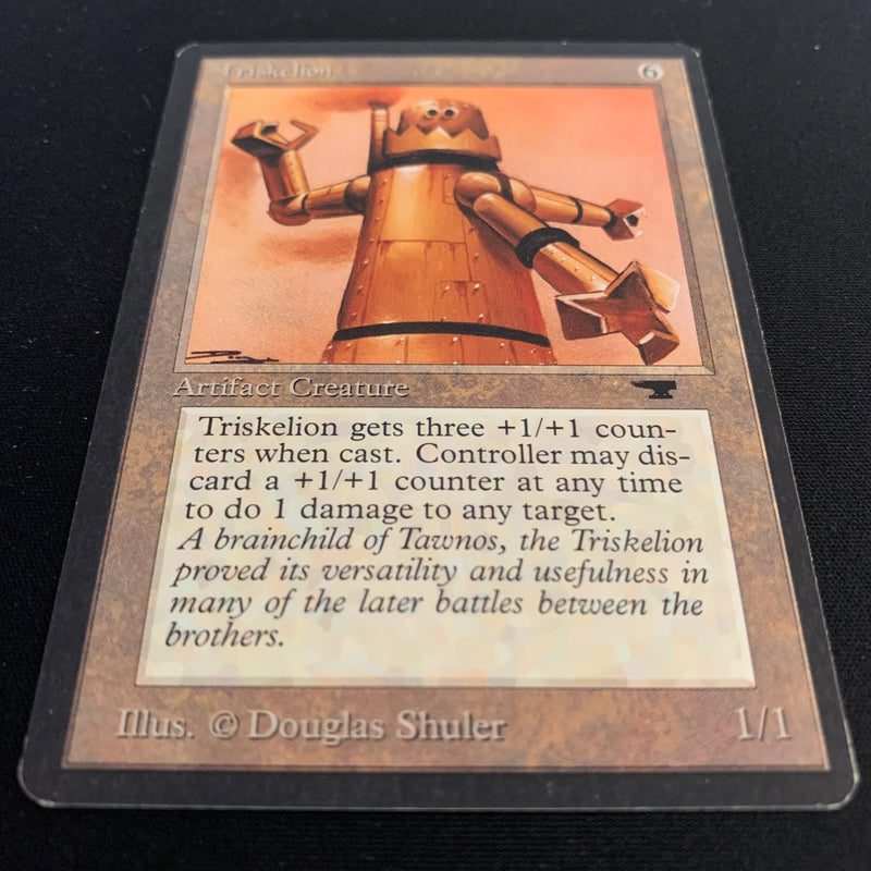 Triskelion - Antiquities