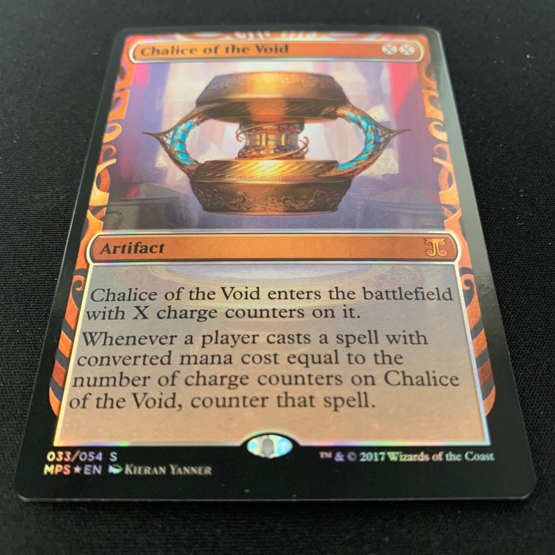 [FOIL] Chalice of the Void - Kaladesh Inventions - NM