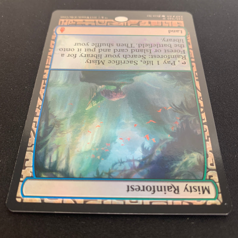 [FOIL] Misty Rainforest - Zendikar Expeditions - GD