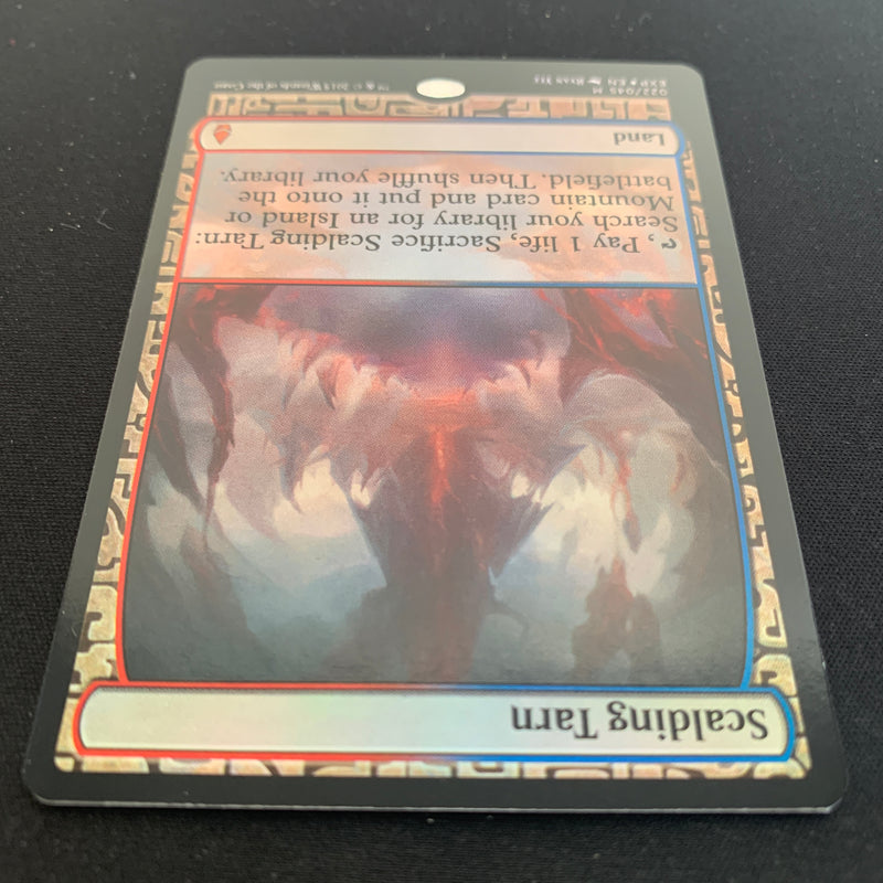 [FOIL] Scalding Tarn - Zendikar Expeditions - GD