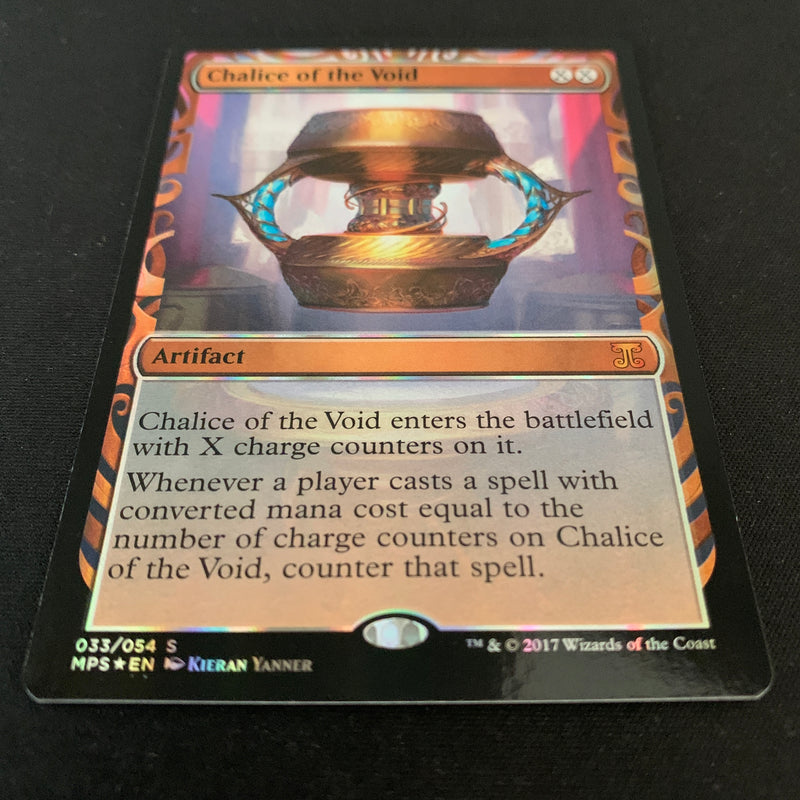 [FOIL] Chalice of the Void - Kaladesh Inventions - NM