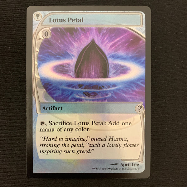 [FOIL] Lotus Petal - Mystery Booster 2 - NM